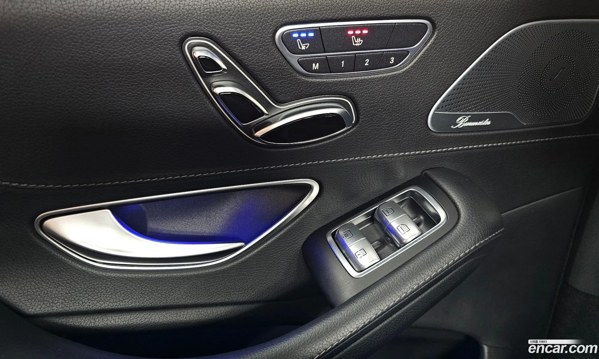 Mercedes-Benz S-Class W222 2014 — 20