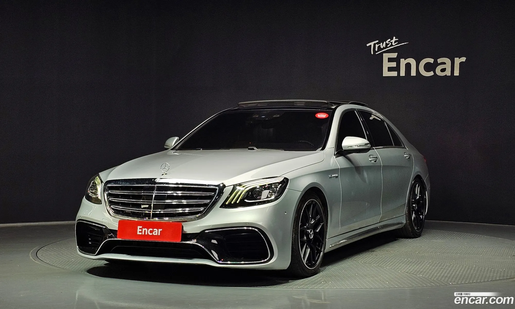 Mercedes-Benz S-Class W222 2014 — 17