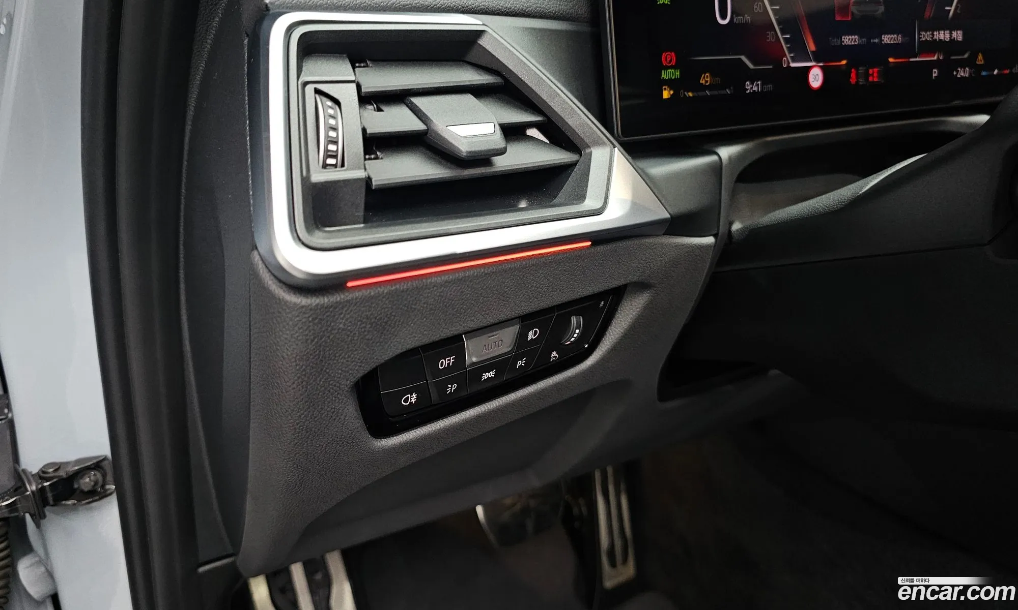 BMW 3 Series 2023 WBA81FY05PFP82601 — 13