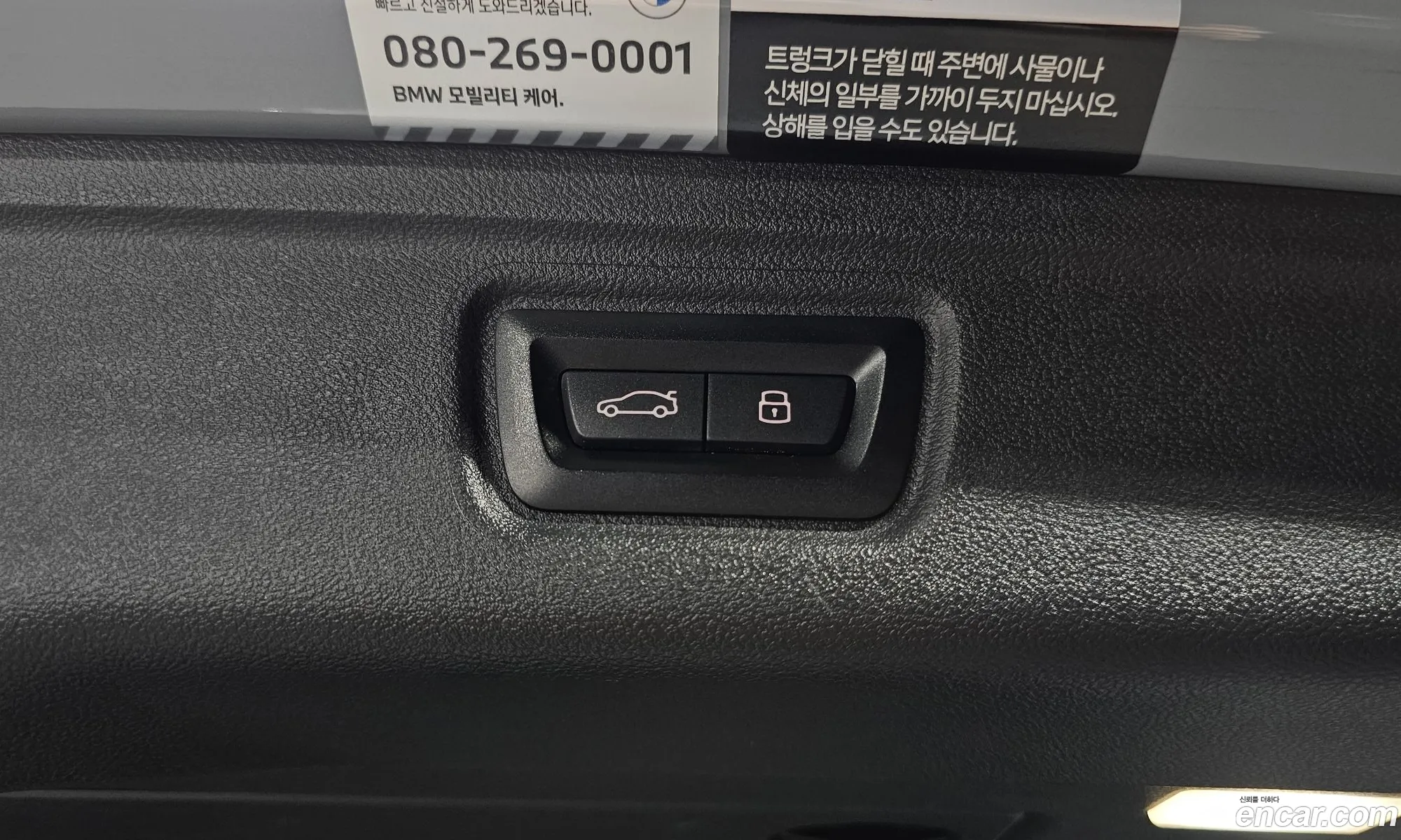 BMW 3 Series 2023 WBA81FY05PFP82601 — 21