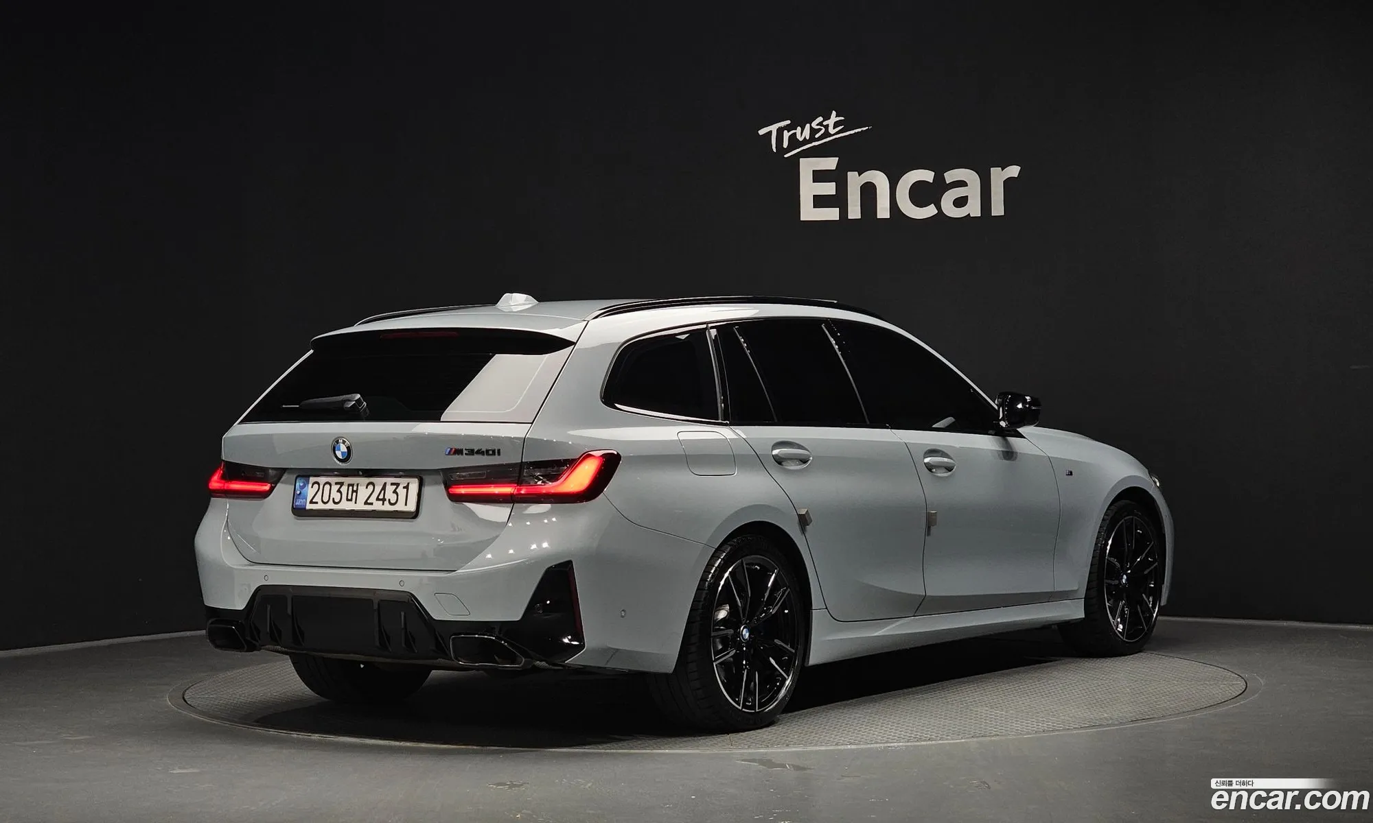BMW 3 Series 2023 WBA81FY05PFP82601 — 18