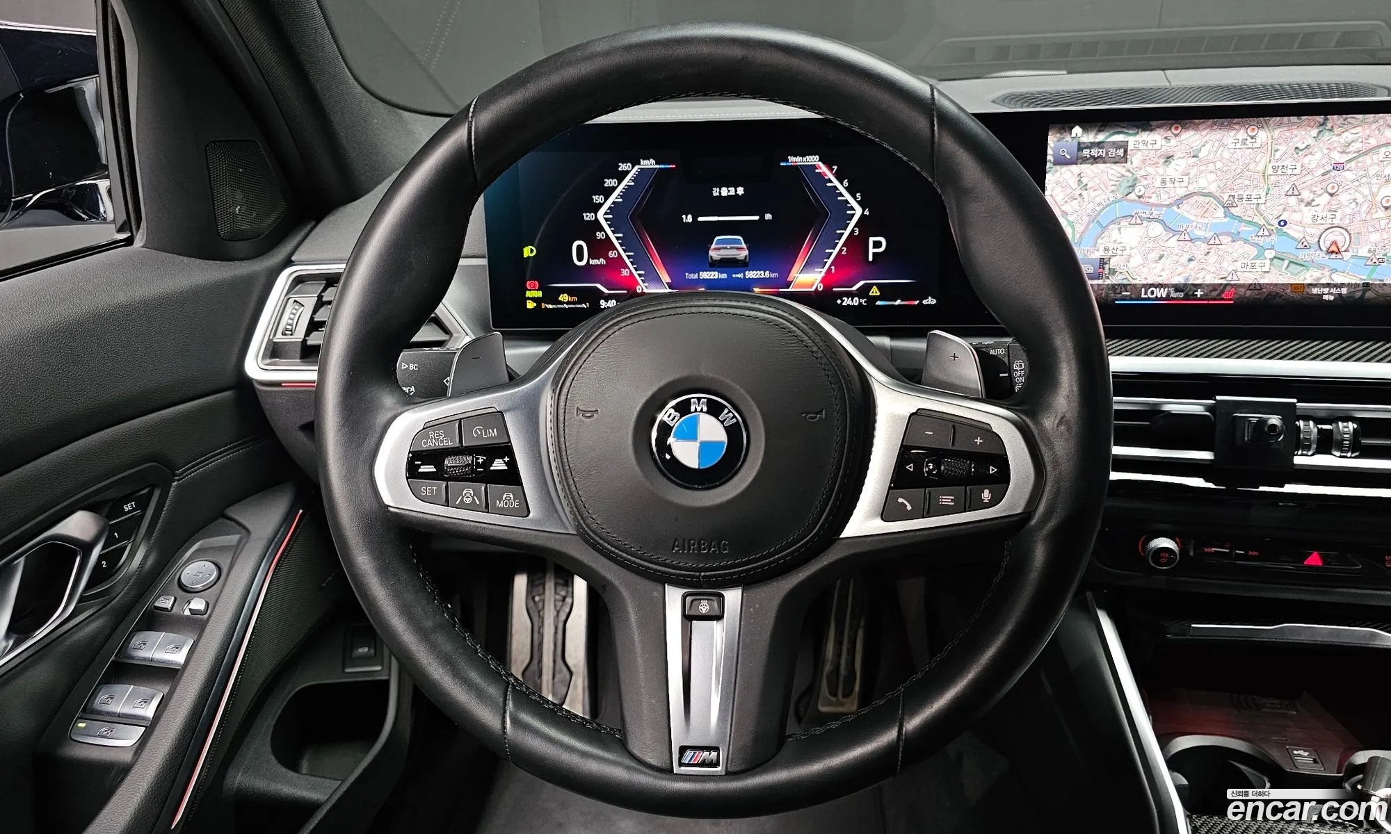 BMW 3 Series 2023 WBA81FY05PFP82601 — 15