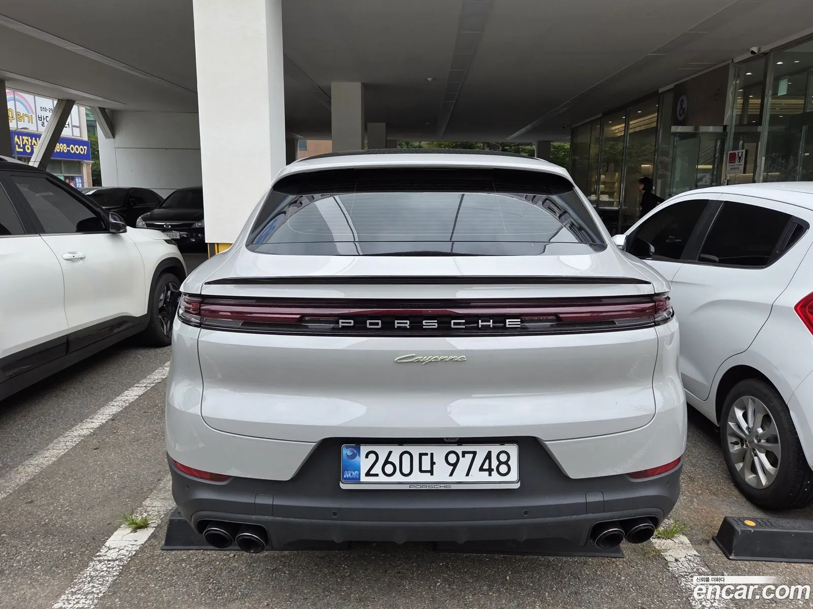 Porsche Cayenne 2025 — 16