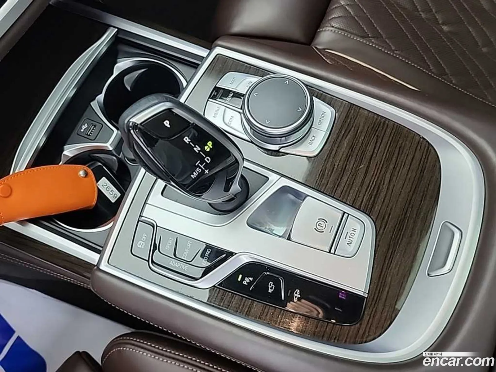 BMW 7 Series 2020 — 5