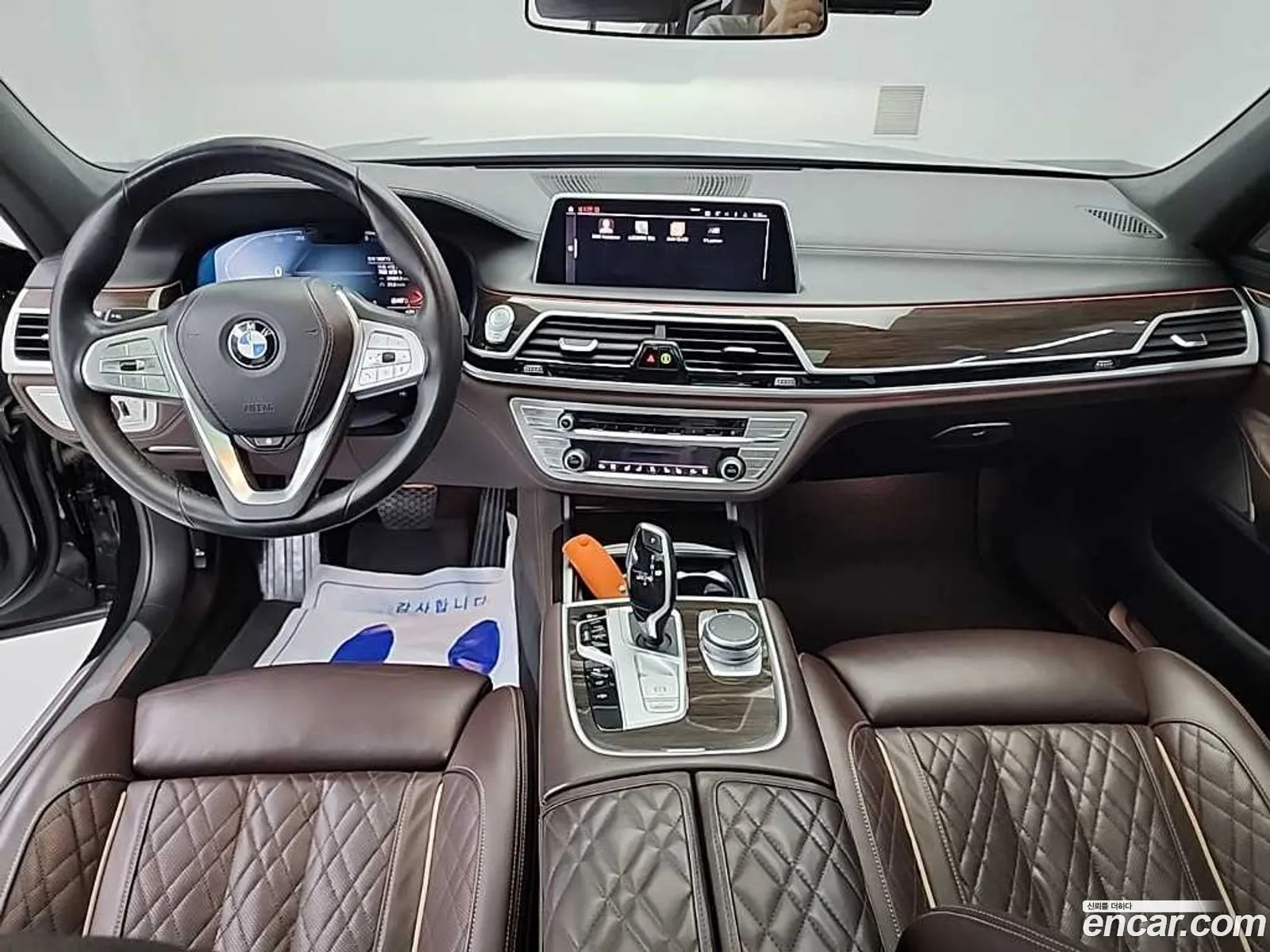 BMW 7 Series 2020 — 11