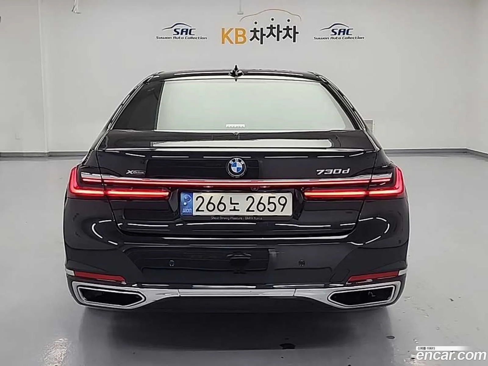 BMW 7 Series 2020 — 16