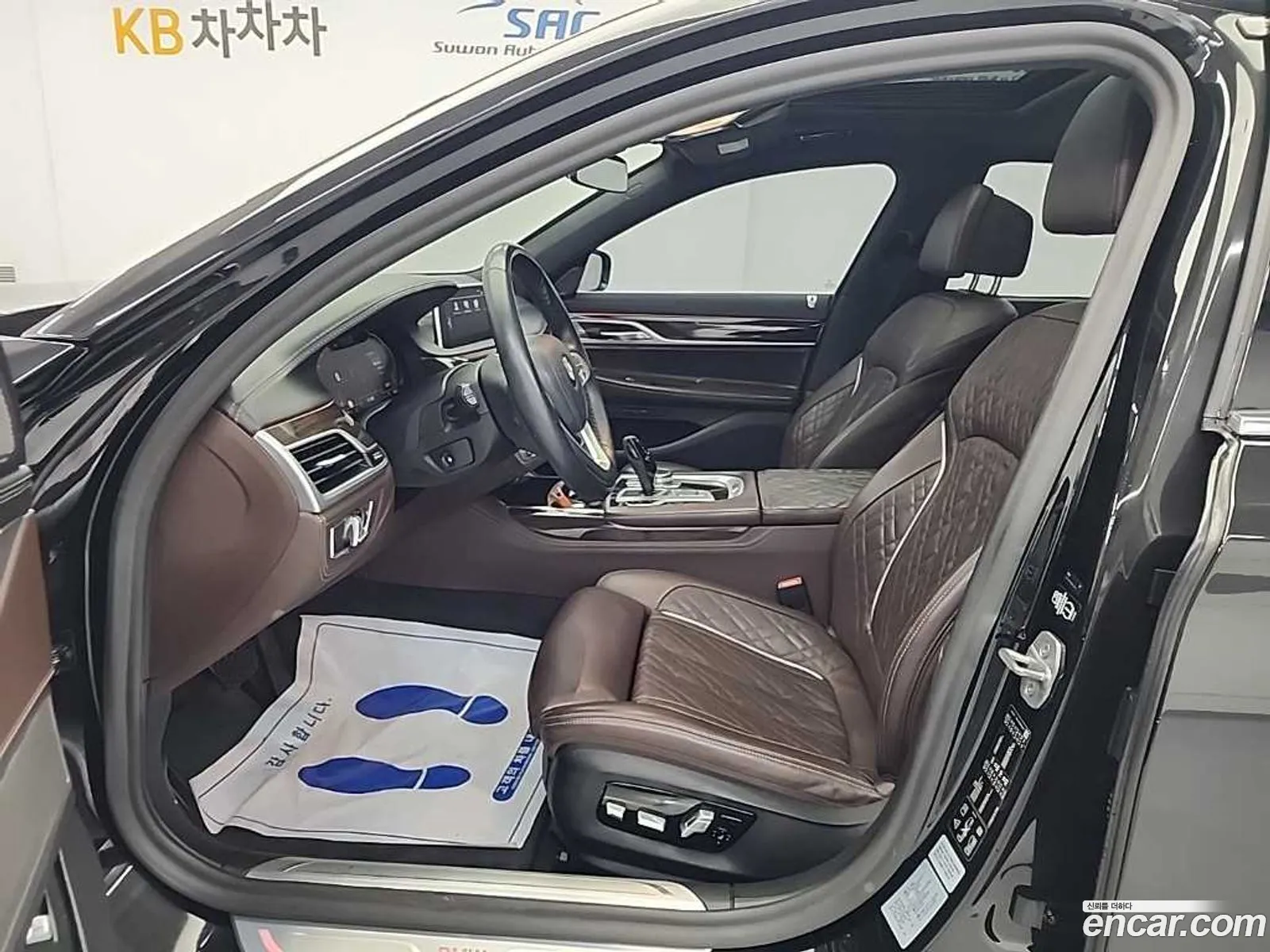 BMW 7 Series 2020 — 2