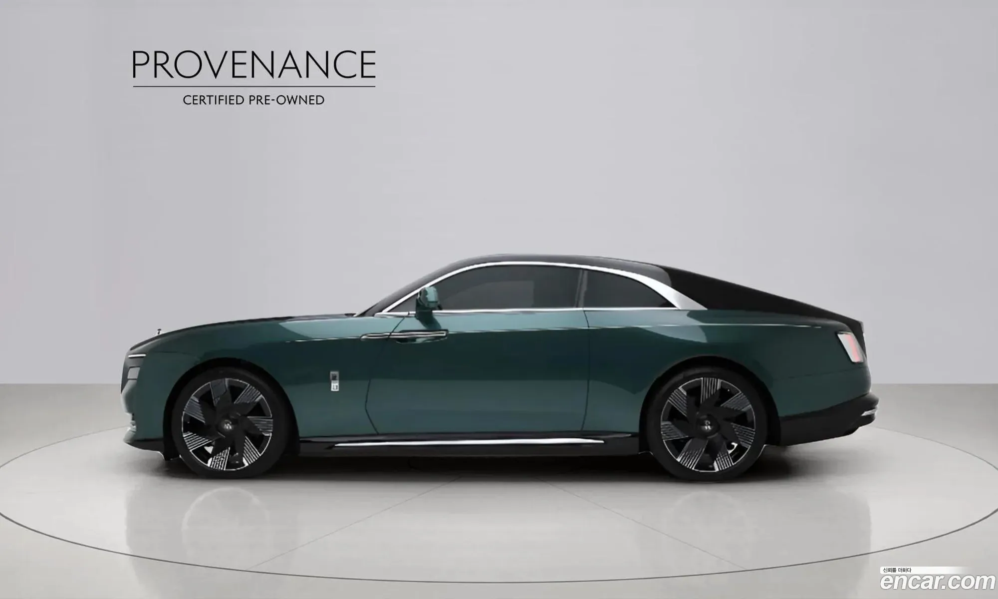 Rolls-Royce Spectre 2024 — 11