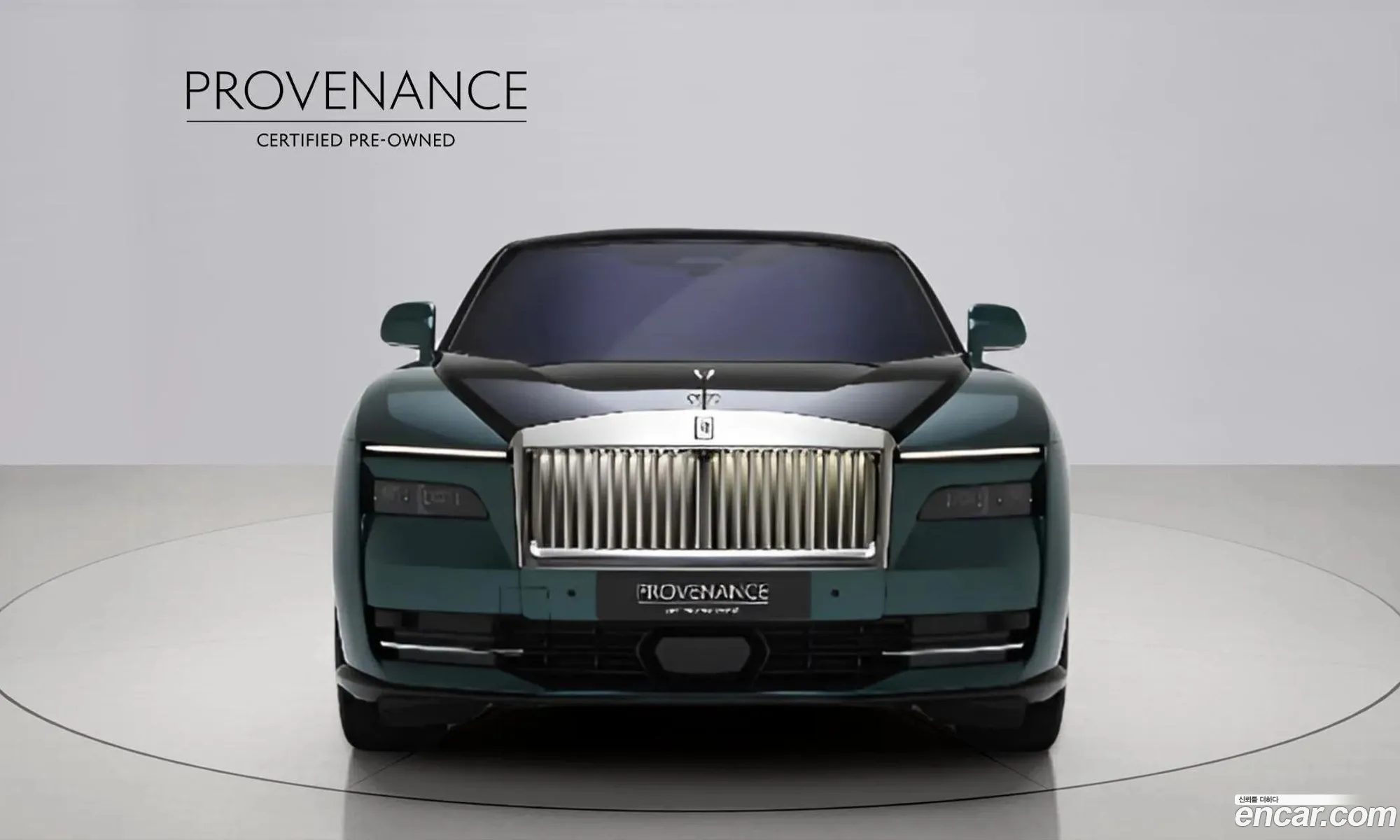 Rolls-Royce Spectre 2024 — 3