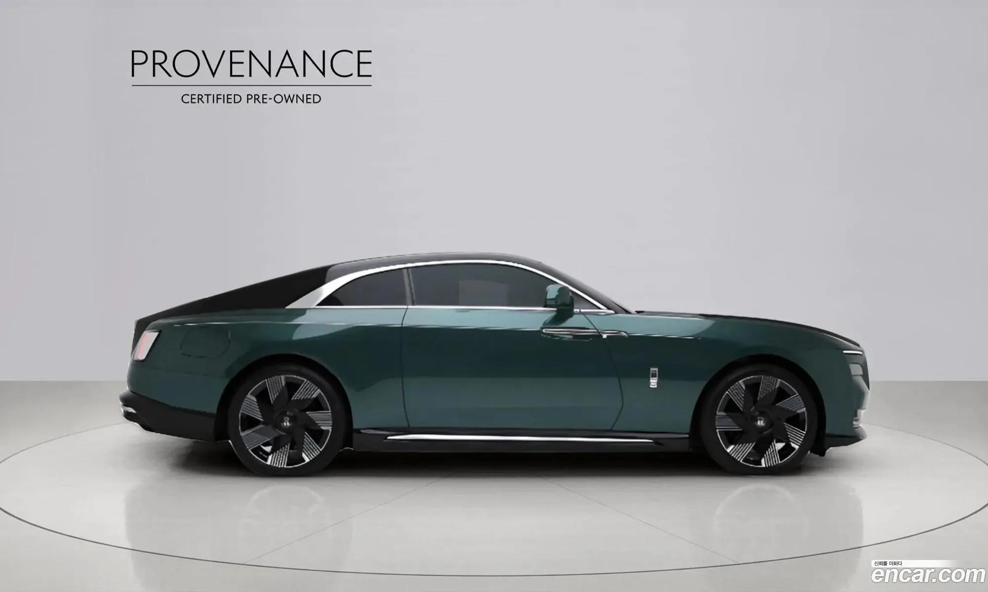 Rolls-Royce Spectre 2024 — 15