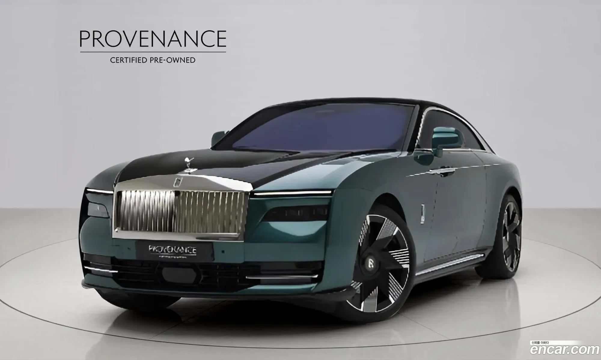 Rolls-Royce Spectre 2024 — 16