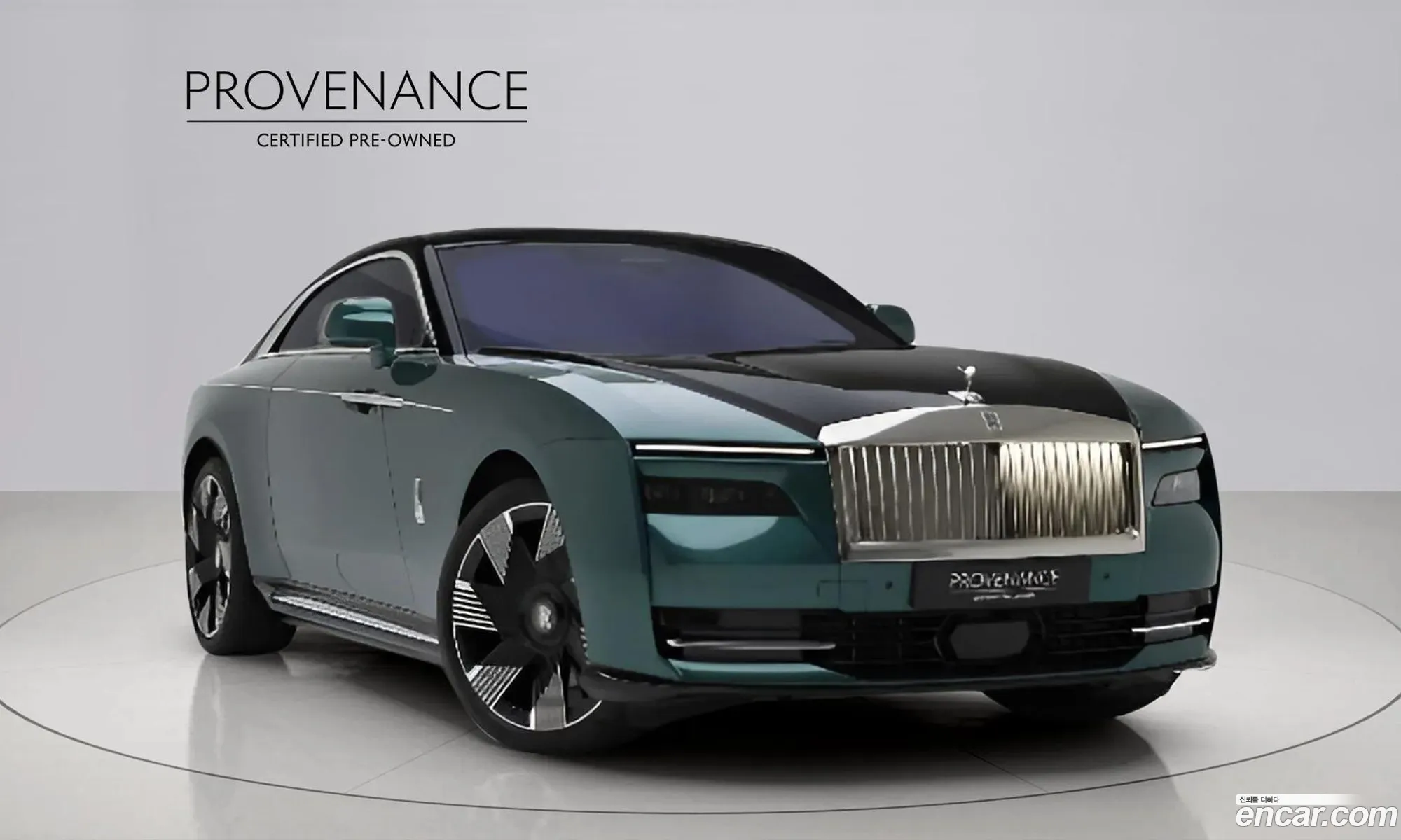 Rolls-Royce Spectre 2024 — 8