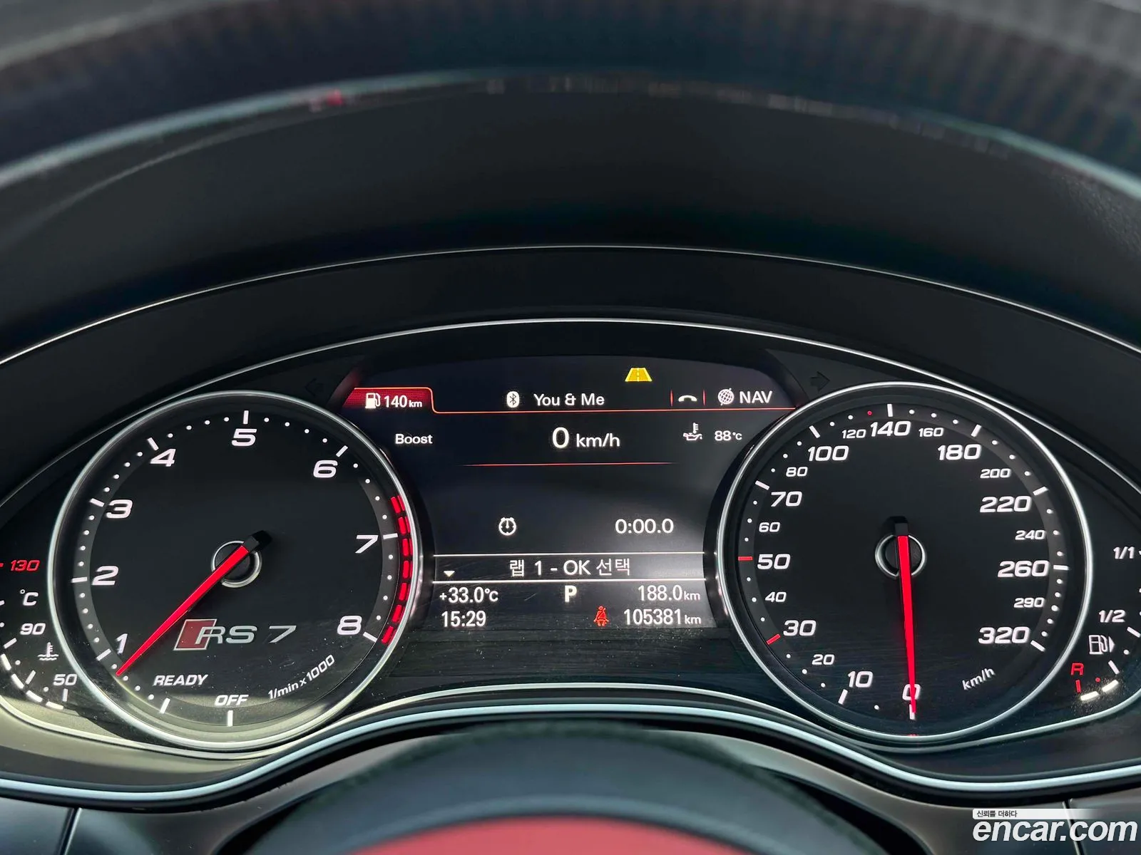 Audi RS7 2015 — 5