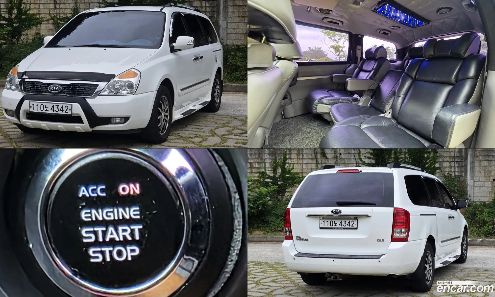 Kia Carnival R 2010 — 4