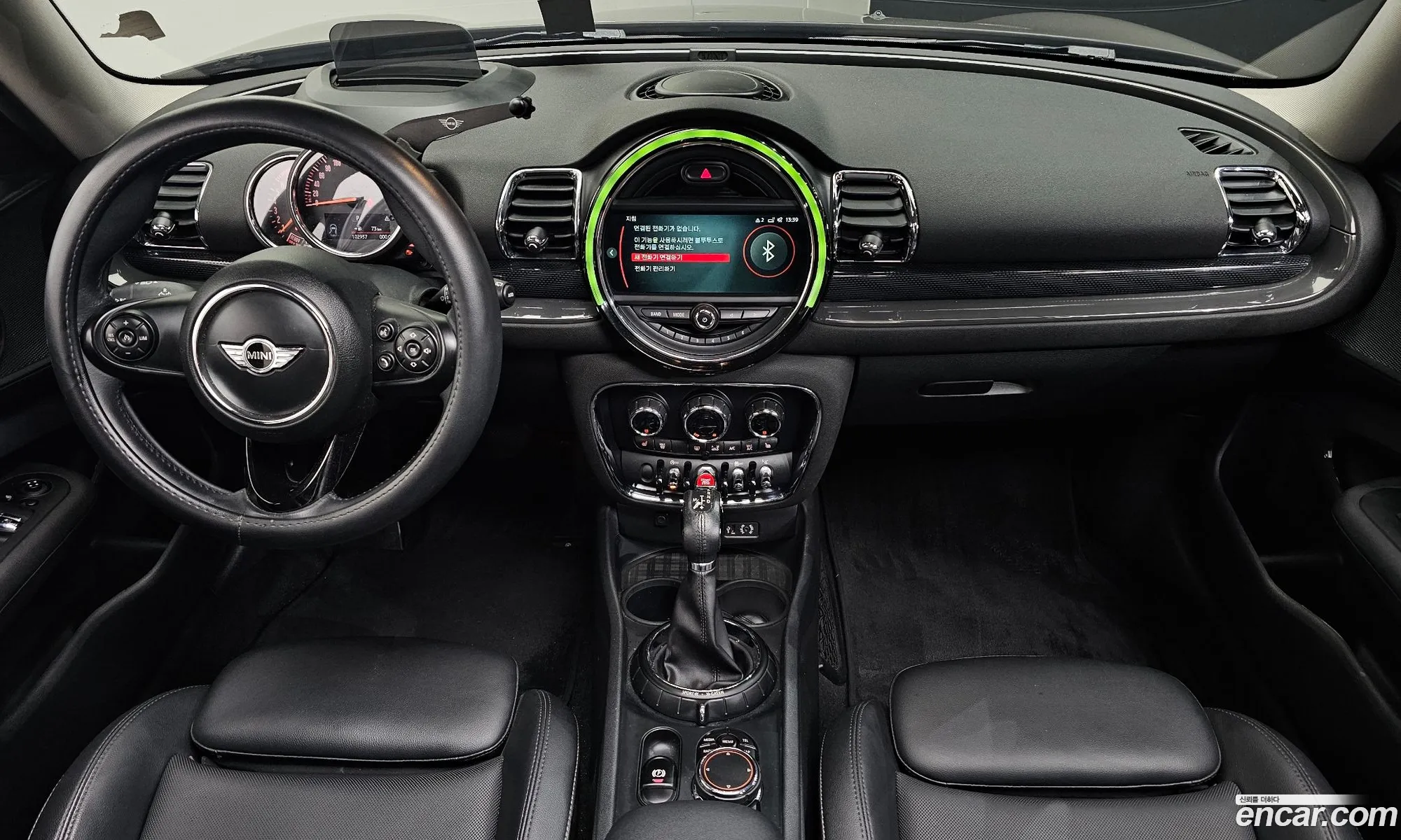 Mini Cooper S Clubman 2016 — 7
