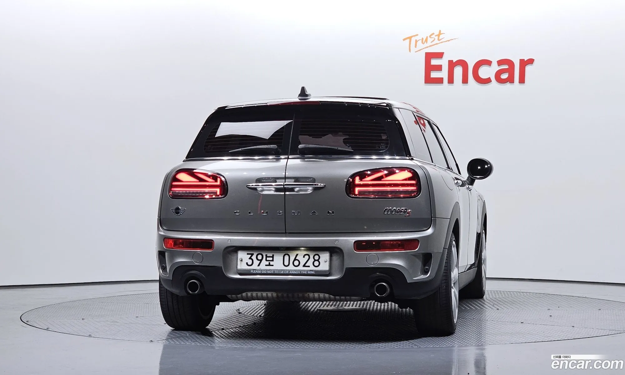 Mini Cooper S Clubman 2016 — 4