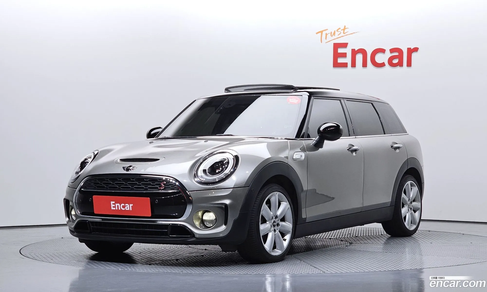 Mini Cooper S Clubman 2016 — 10
