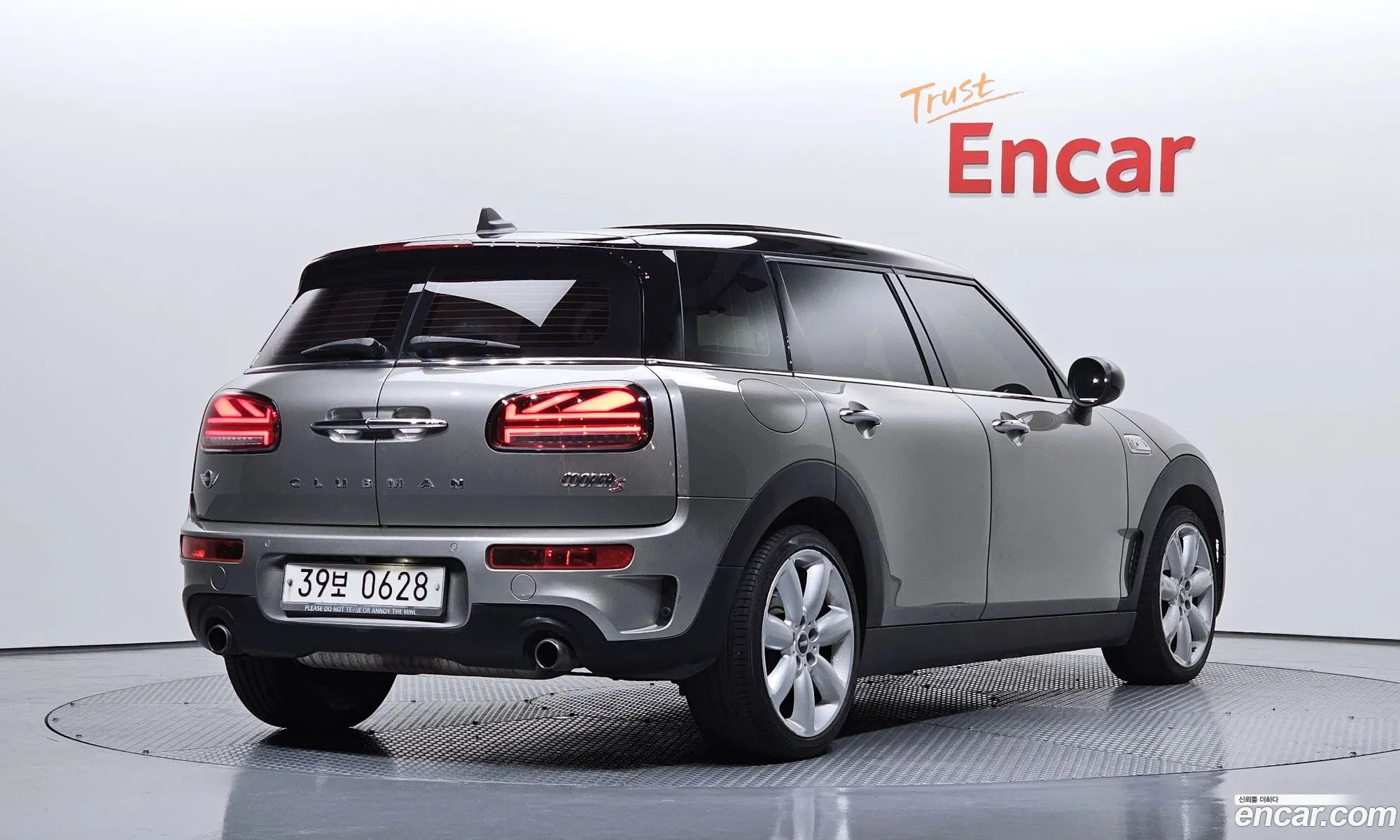 Mini Cooper S Clubman 2016 — 11