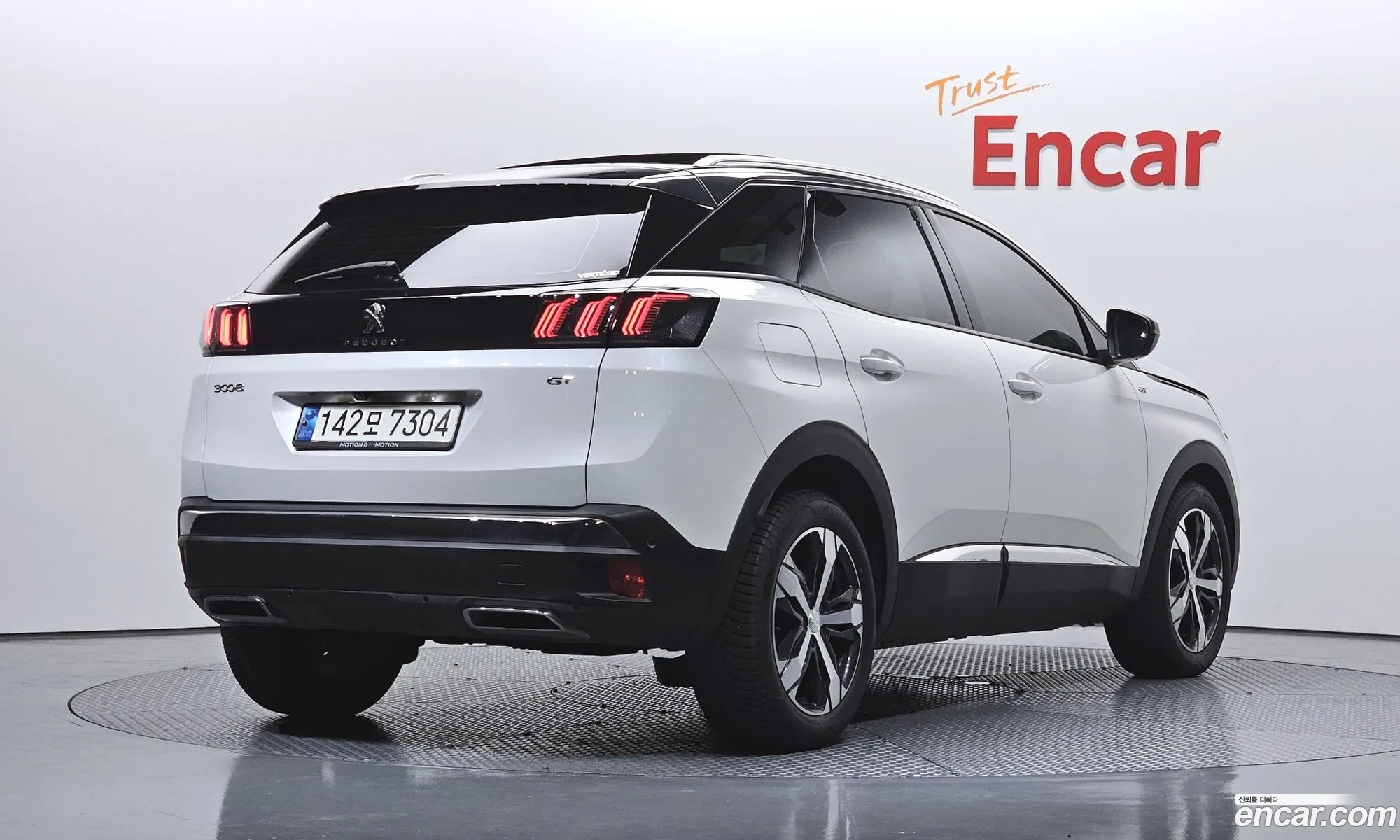 Peugeot 3008 2021 — 23