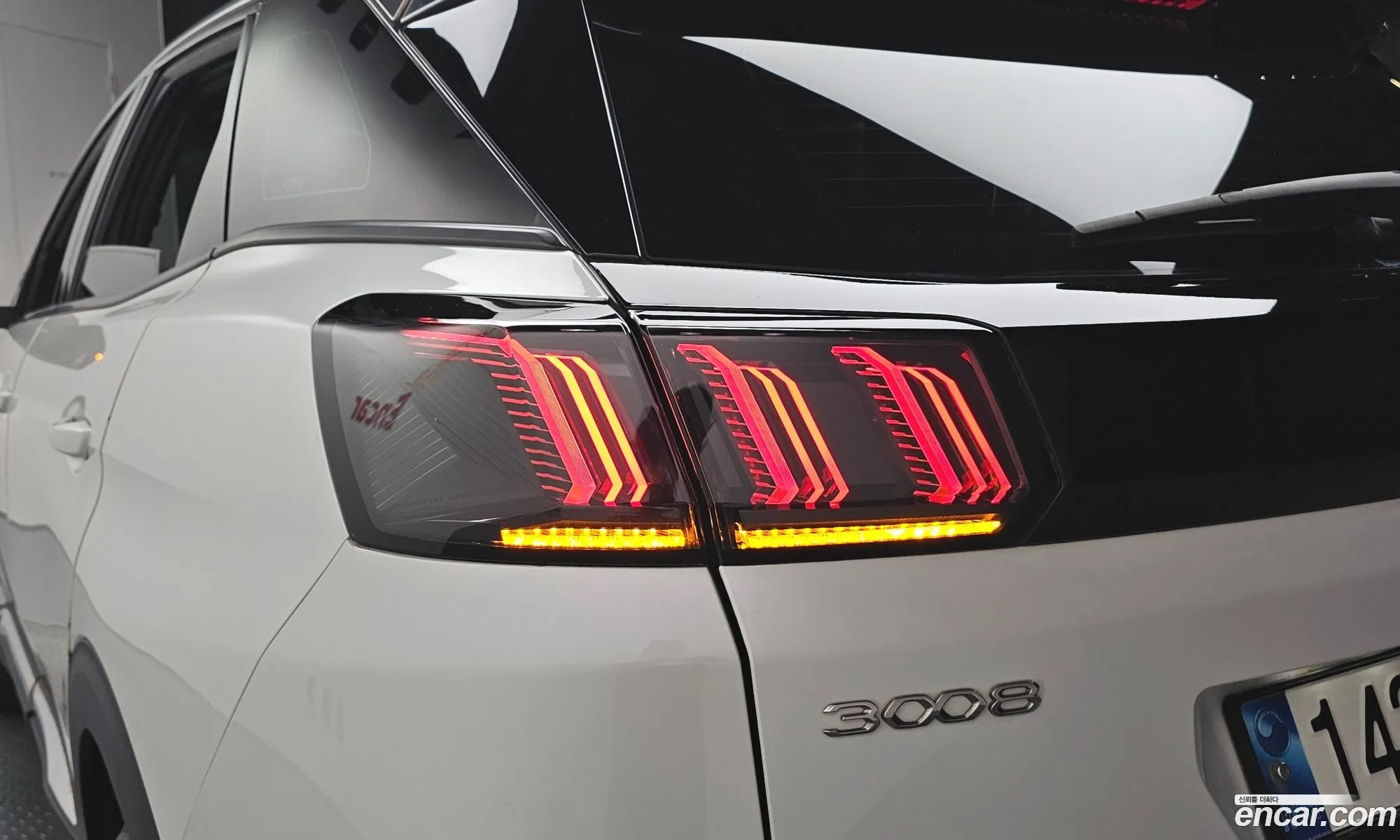 Peugeot 3008 2021 — 24