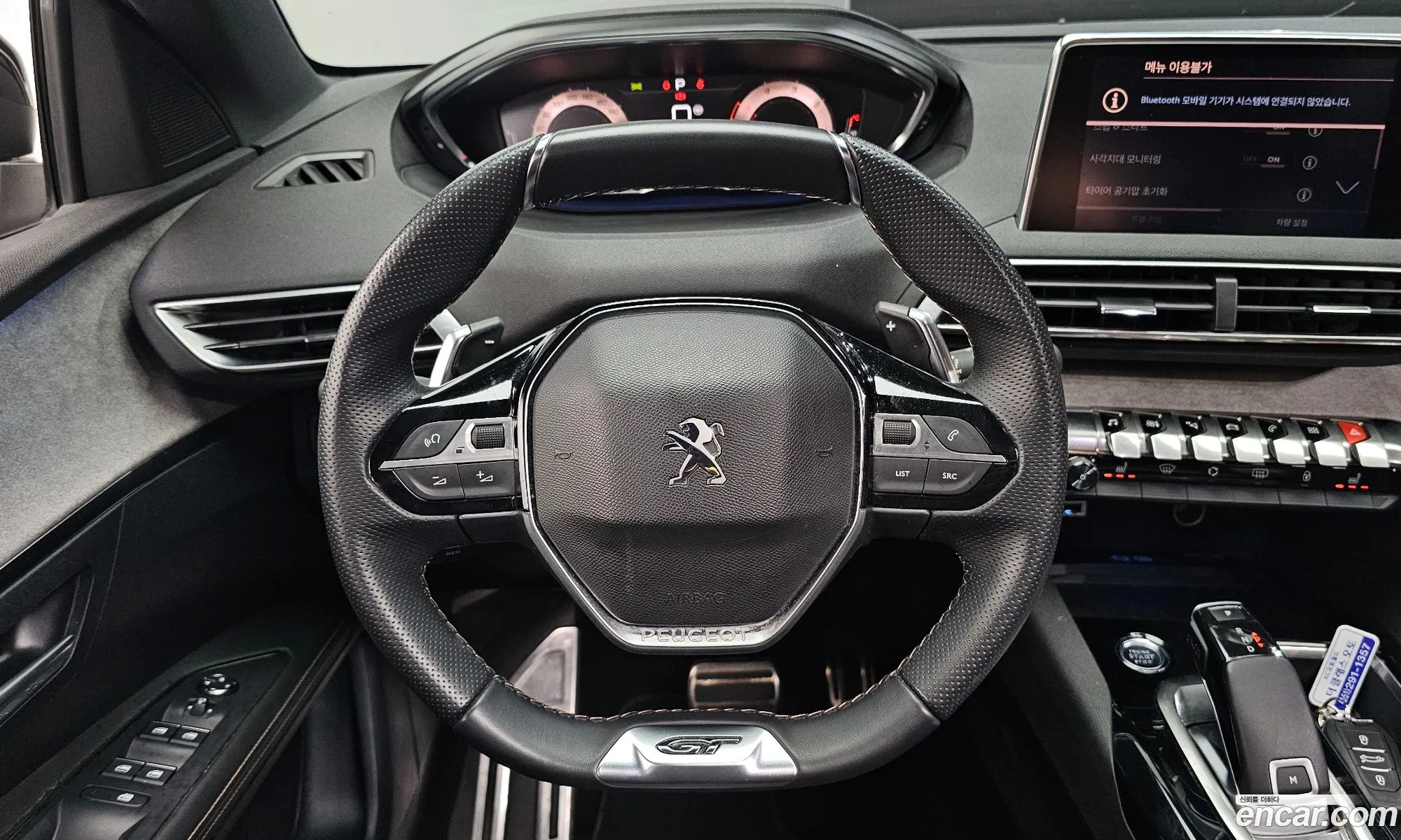 Peugeot 3008 2021 — 14