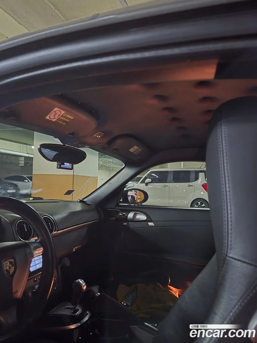 Porsche Cayman