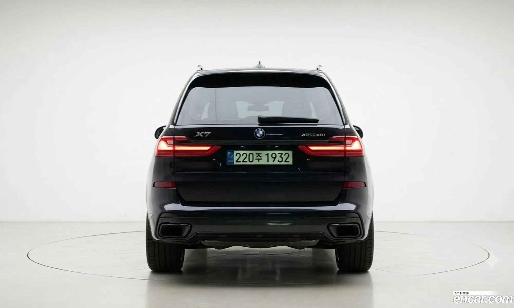BMW X7 2025 — 2