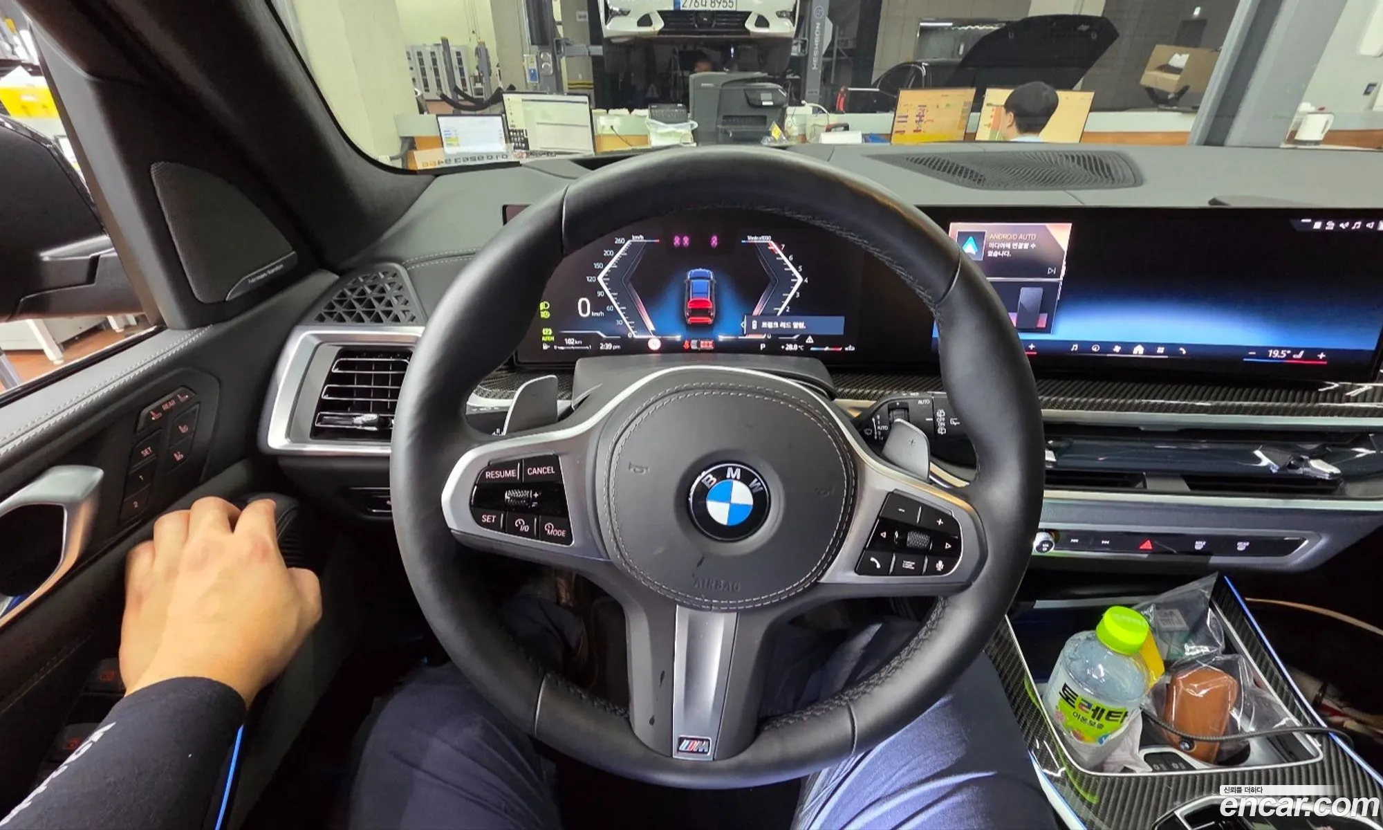 BMW X7 2025 — 3