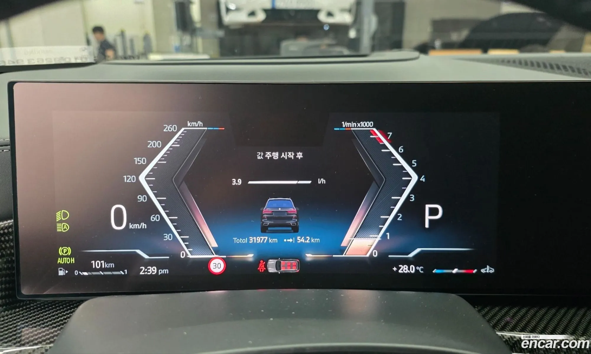 BMW X7 2025 — 8