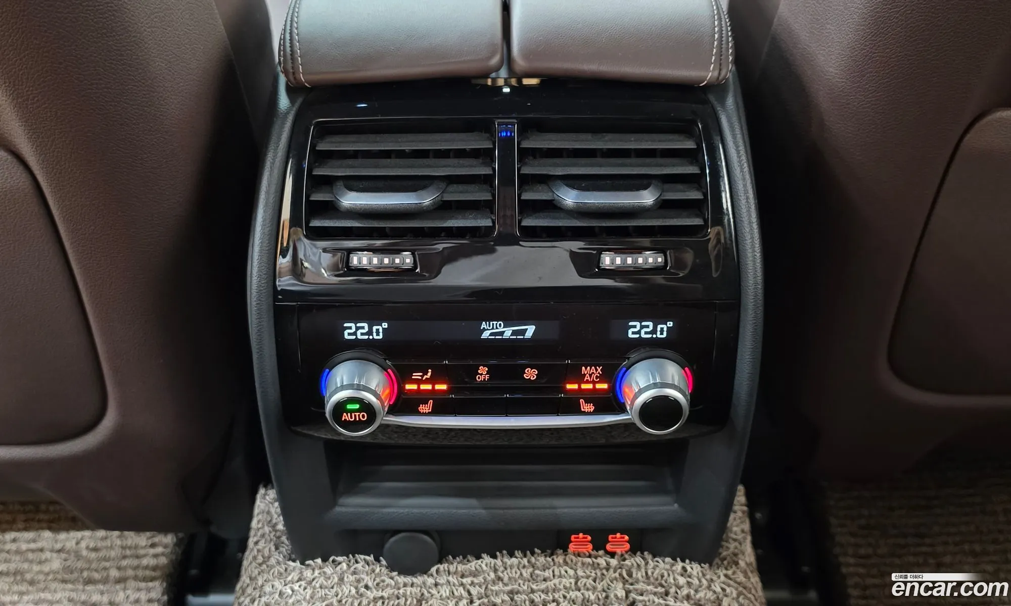 BMW 5 Series 2020 — 5