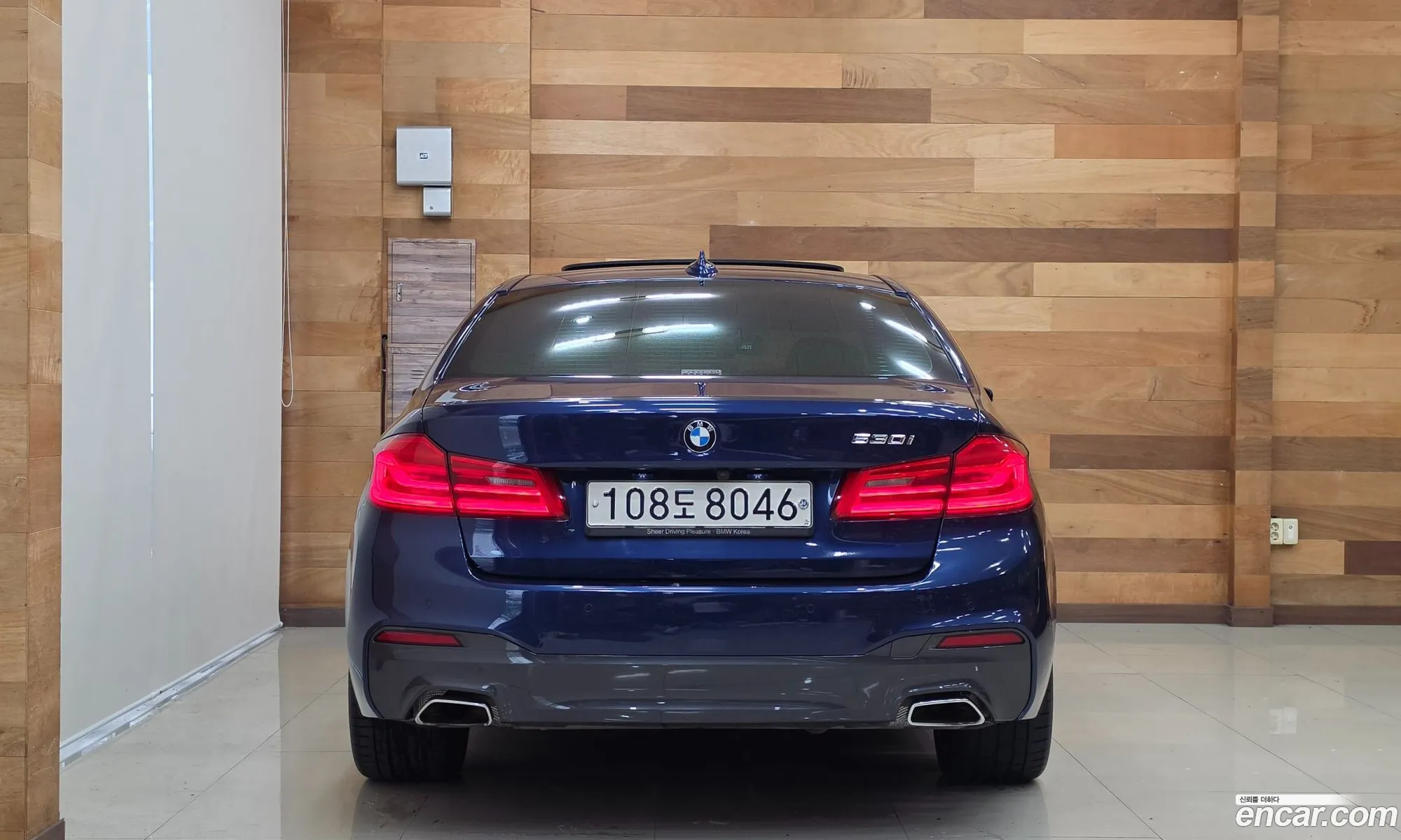 BMW 5 Series 2020 — 6