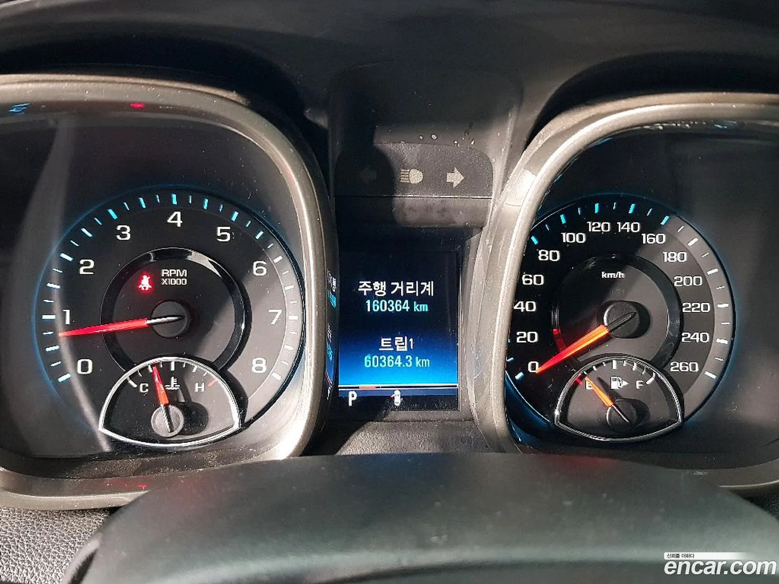 Chevrolet (GM Daewoo) Malibu 2012 — 2