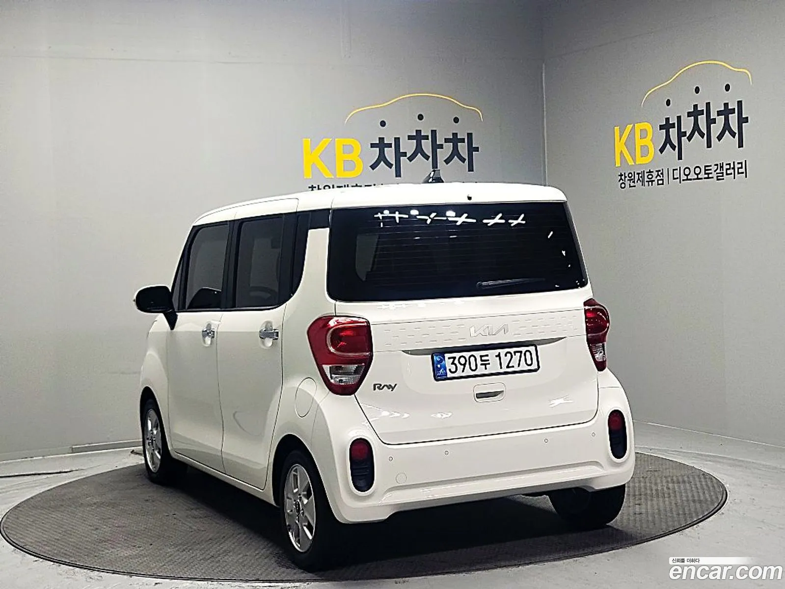 Kia Ray 2022 — 3
