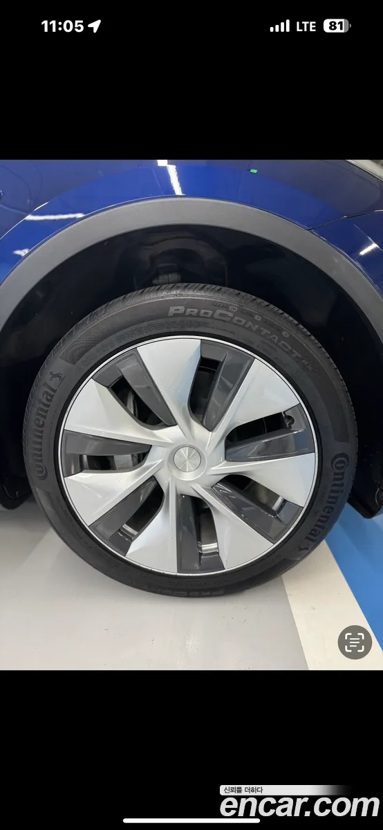 Tesla Model Y 2021 — 14
