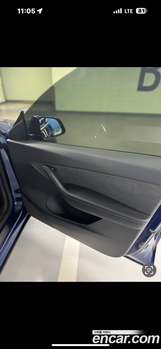 Tesla Model Y 2021 — 6