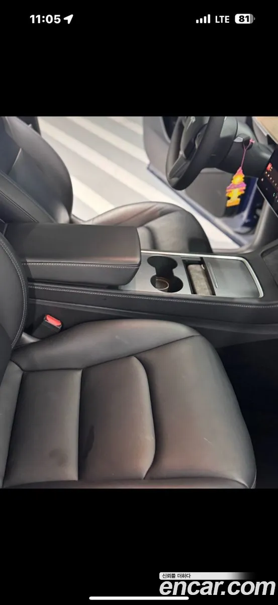 Tesla Model Y 2021 — 7