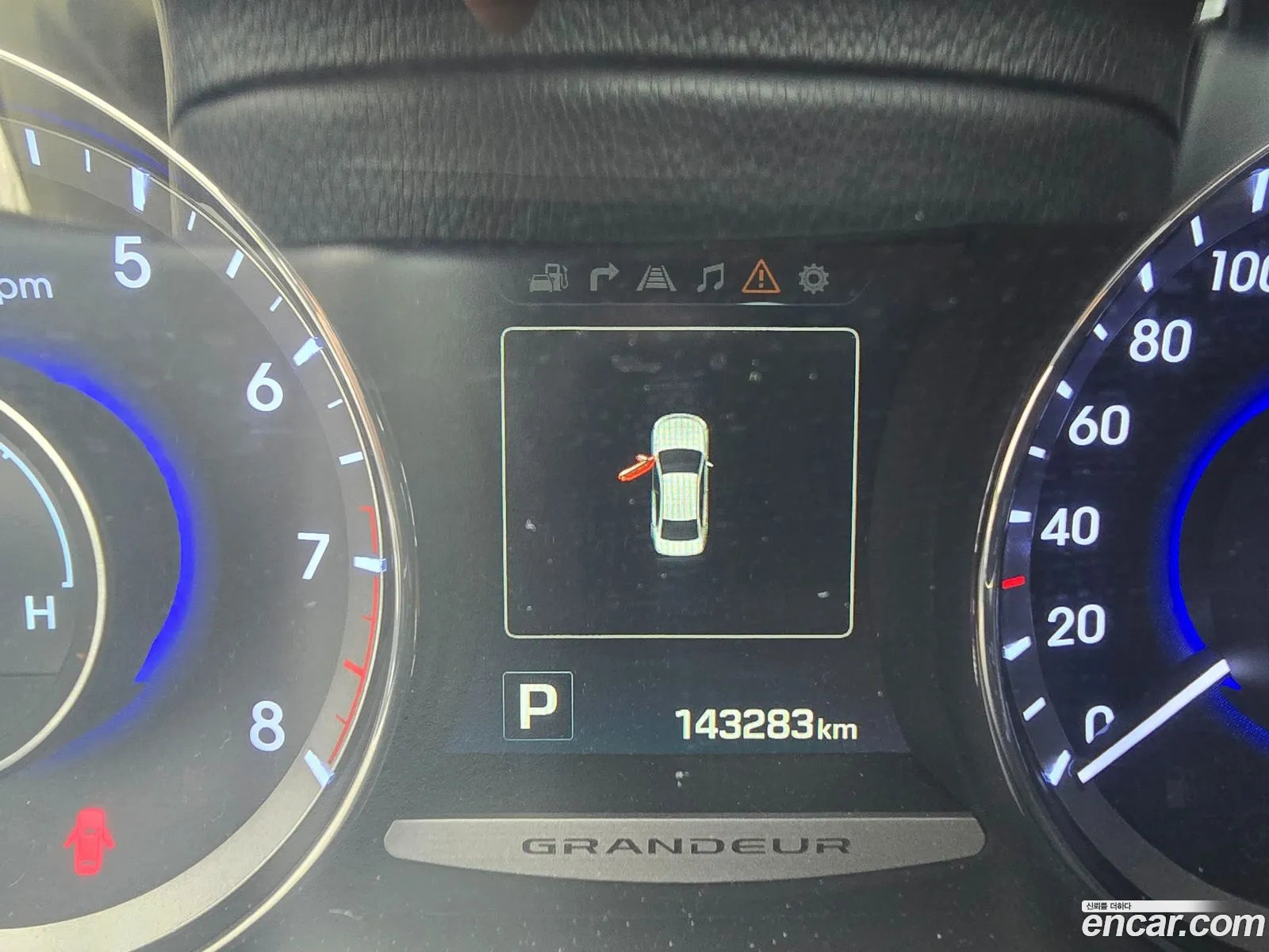 Hyundai Grandeur HG 2016 — 10