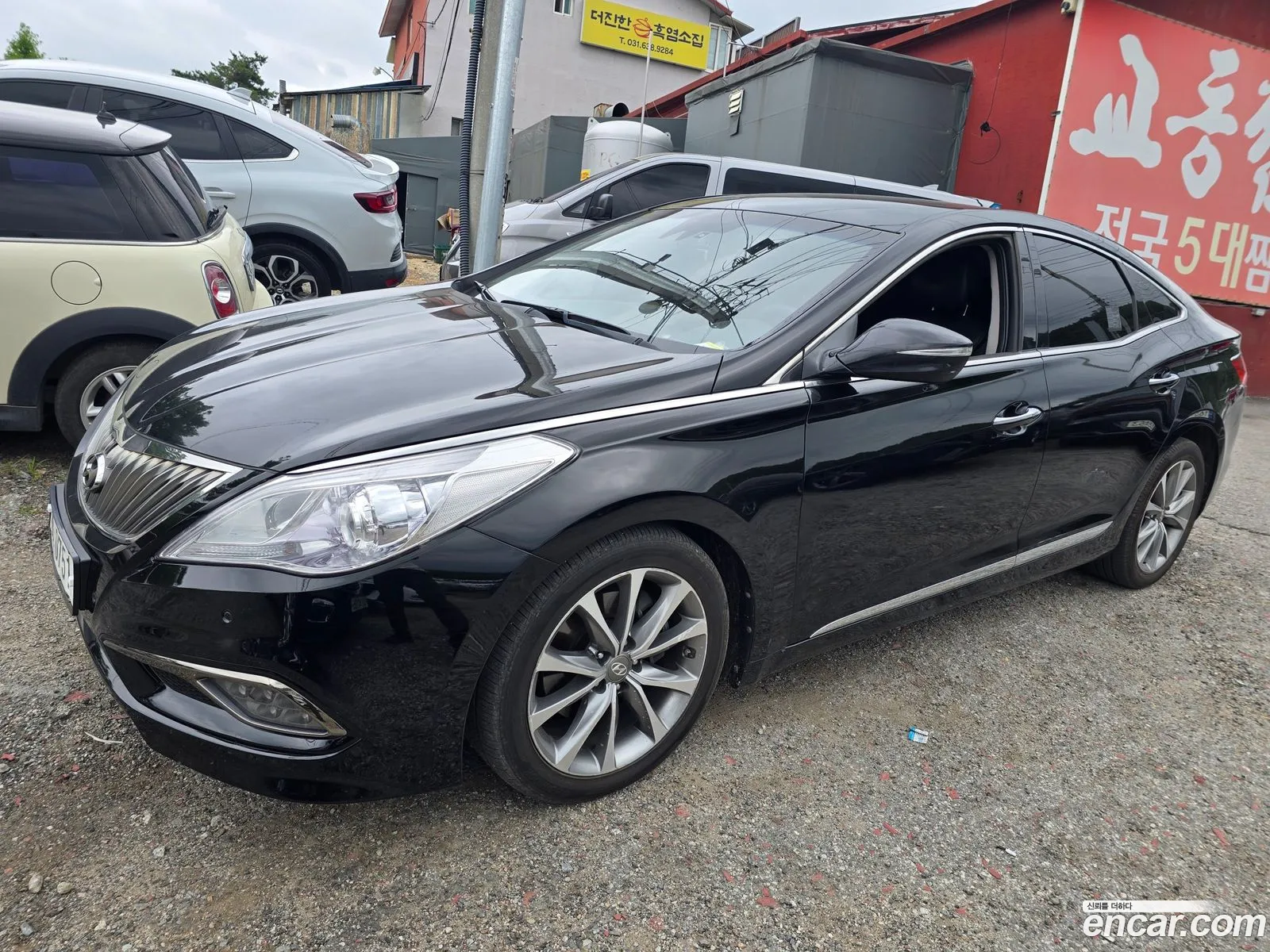 Hyundai Grandeur HG 2016 — 15