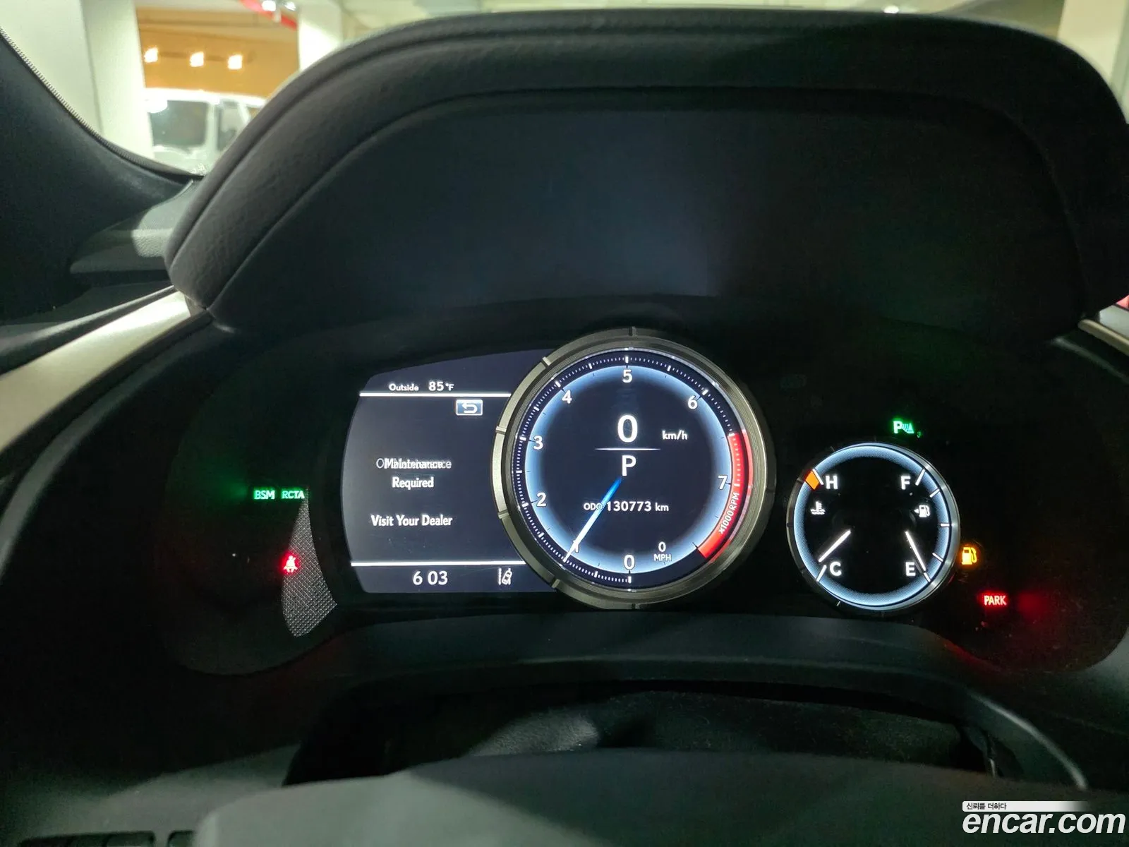 Lexus RX350 2018 — 14