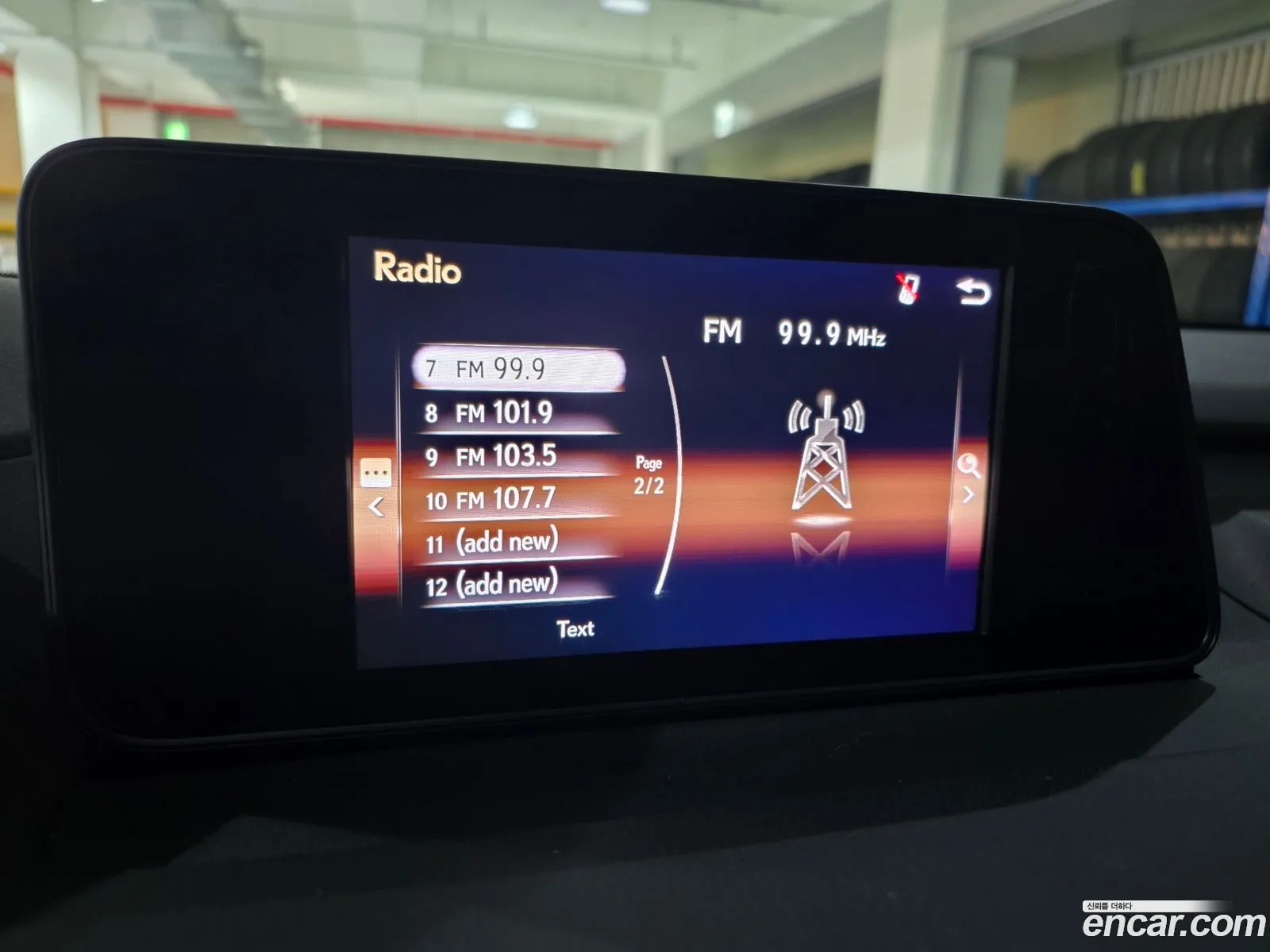 Lexus RX350 2018 — 4
