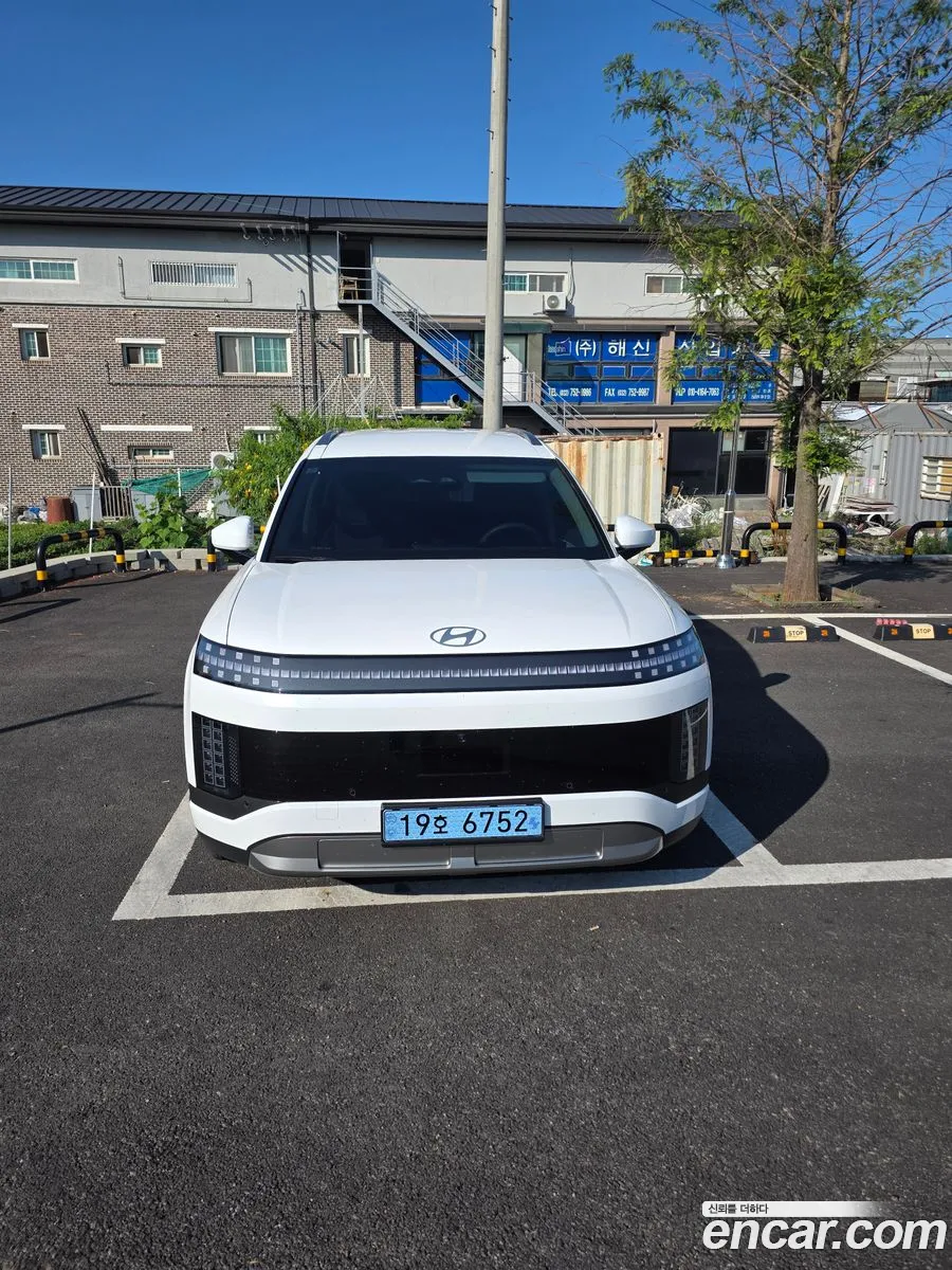 Hyundai Ioniq 9