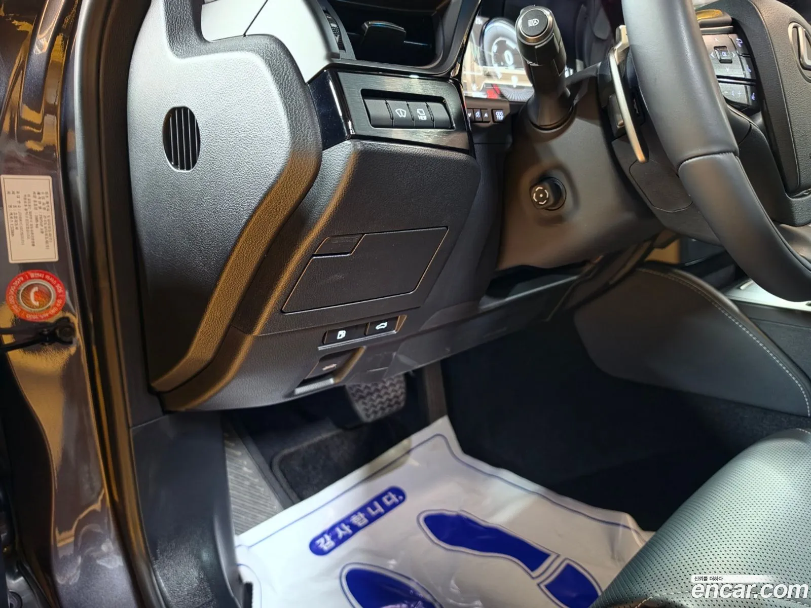 Lexus ES300h 7th Gen 2025 — 5