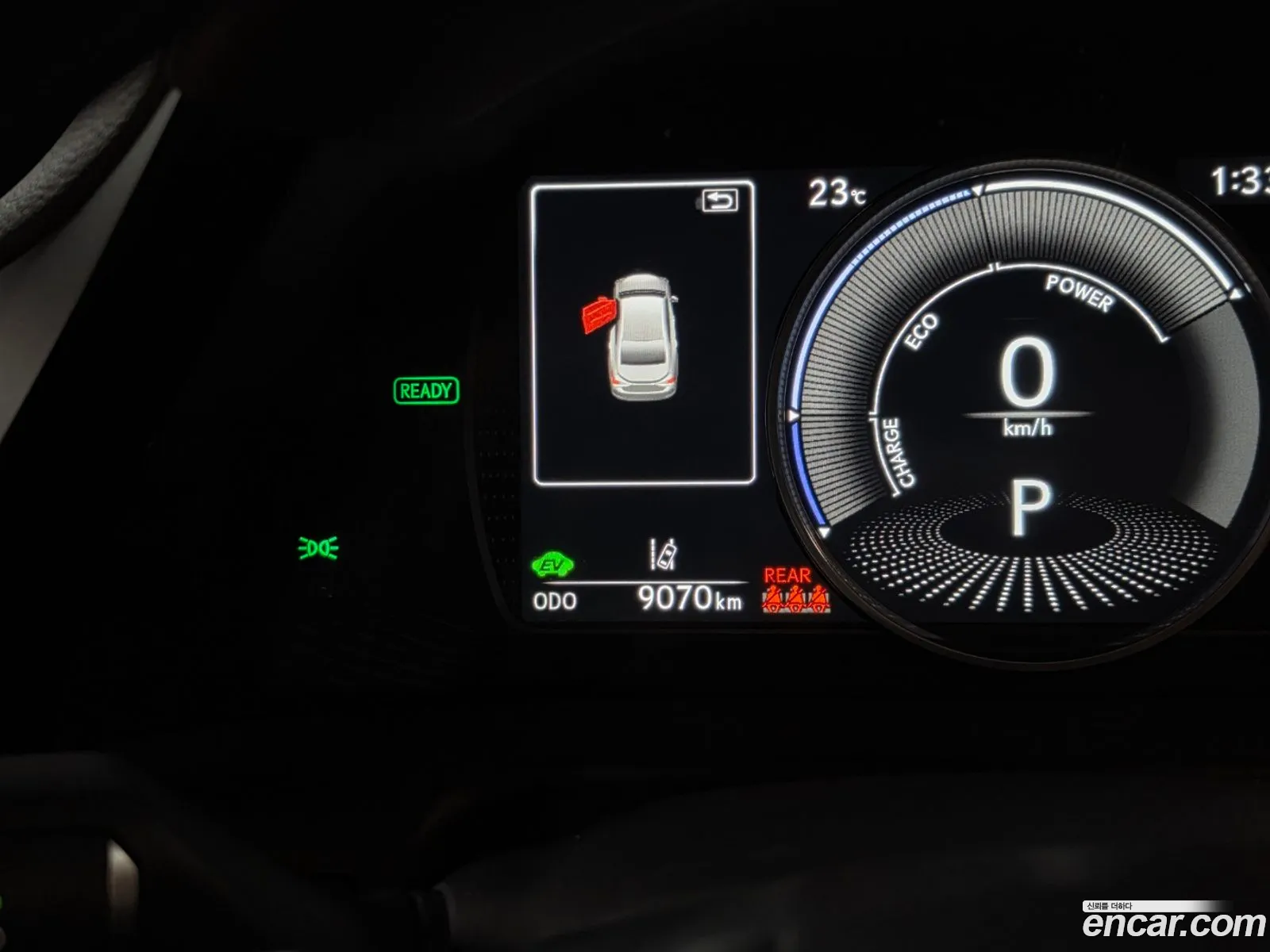 Lexus ES300h 7th Gen 2025 — 7