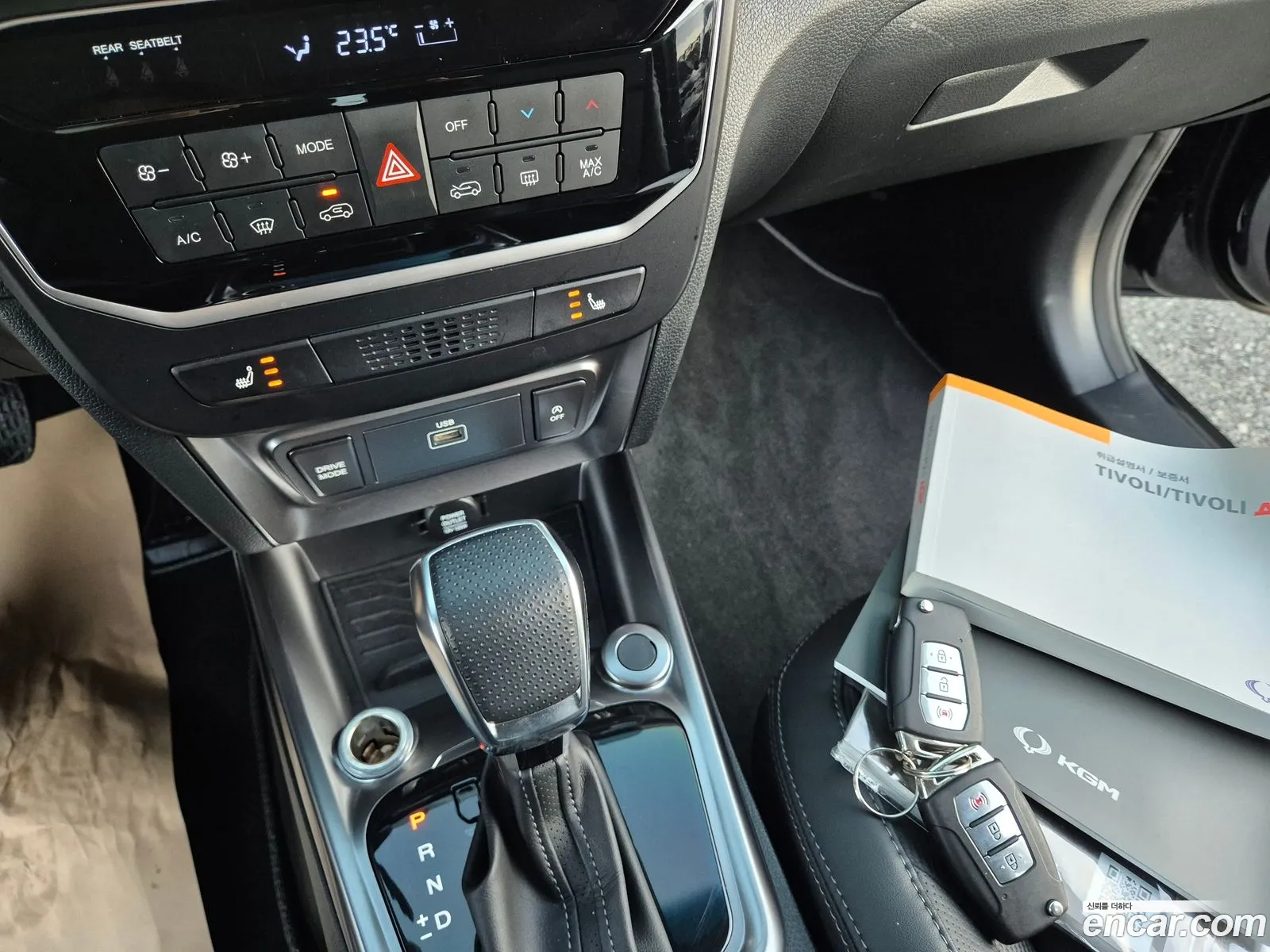 KG Mobility (SsangYong) Tivoli 2024 — 5
