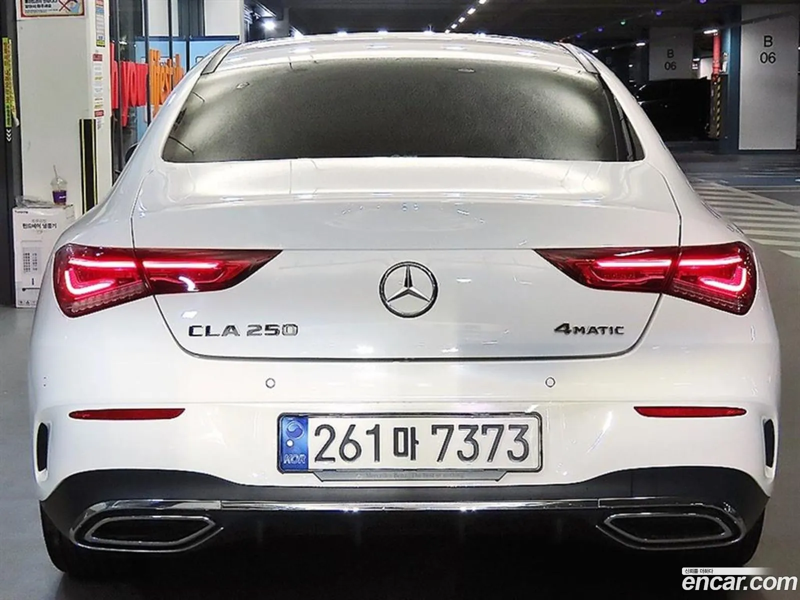 Mercedes-Benz CLA-Class C118 2022 — 3