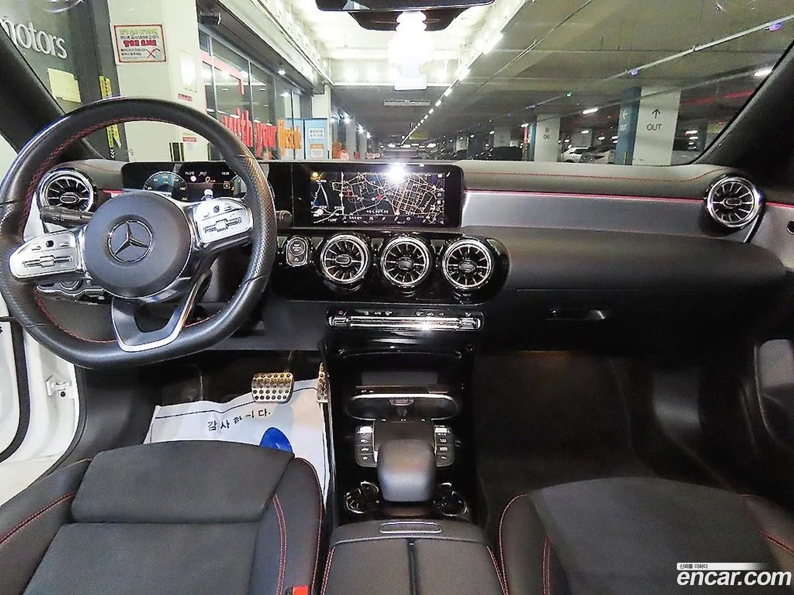 Mercedes-Benz CLA-Class C118 2022 — 17