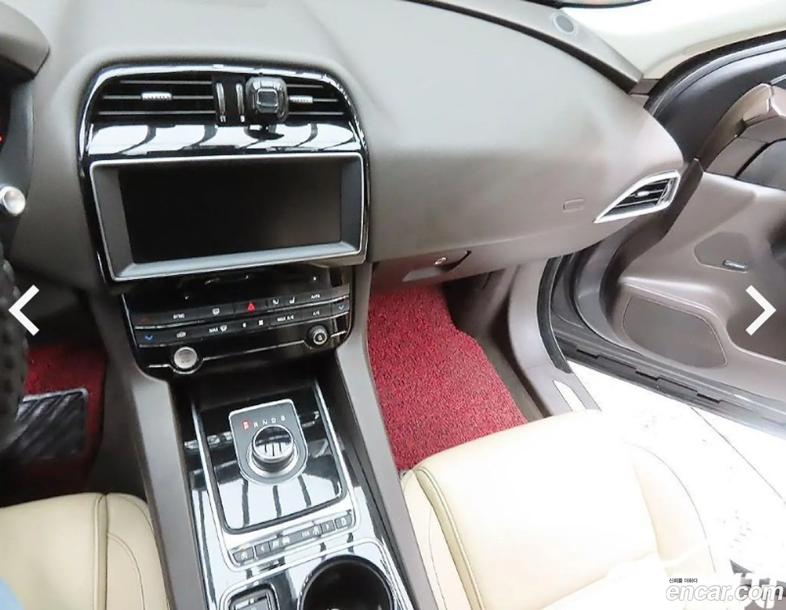 Jaguar F-Pace 2017 — 12