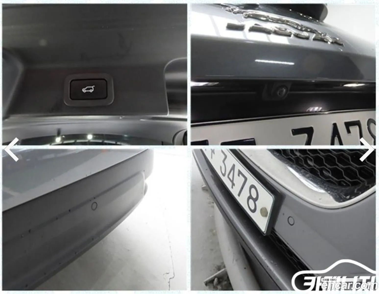 Jaguar F-Pace 2017 — 16