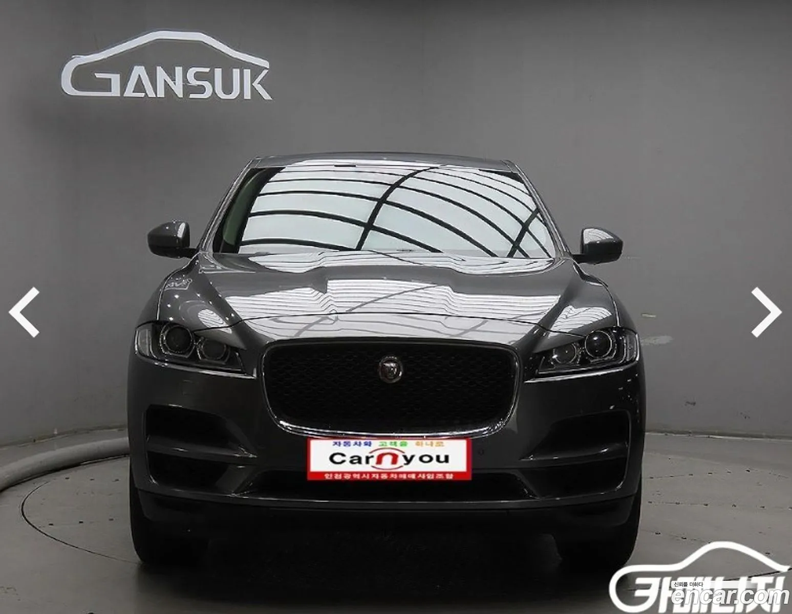 Jaguar F-Pace 2017 — 3
