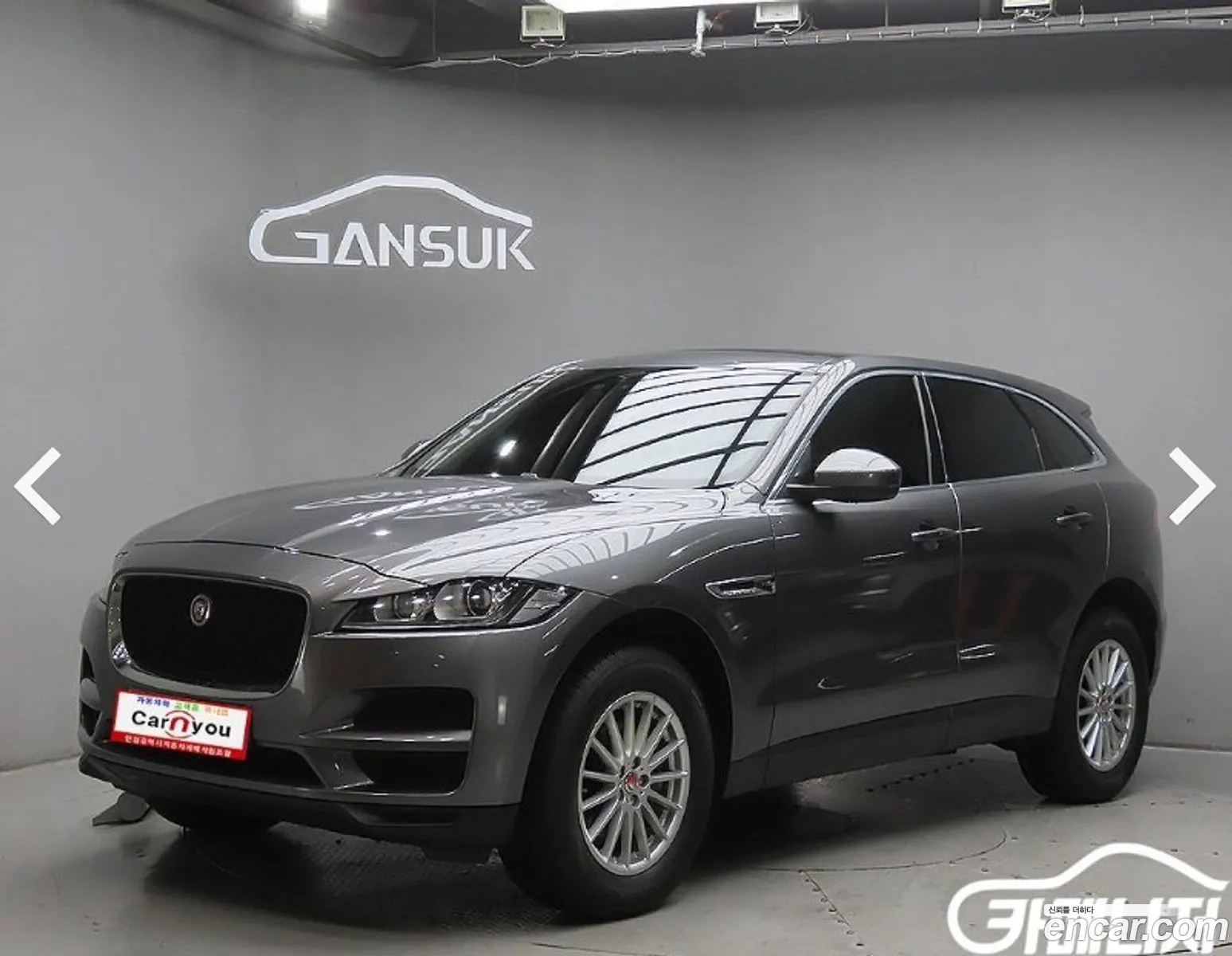 Jaguar F-Pace 2017 — 18